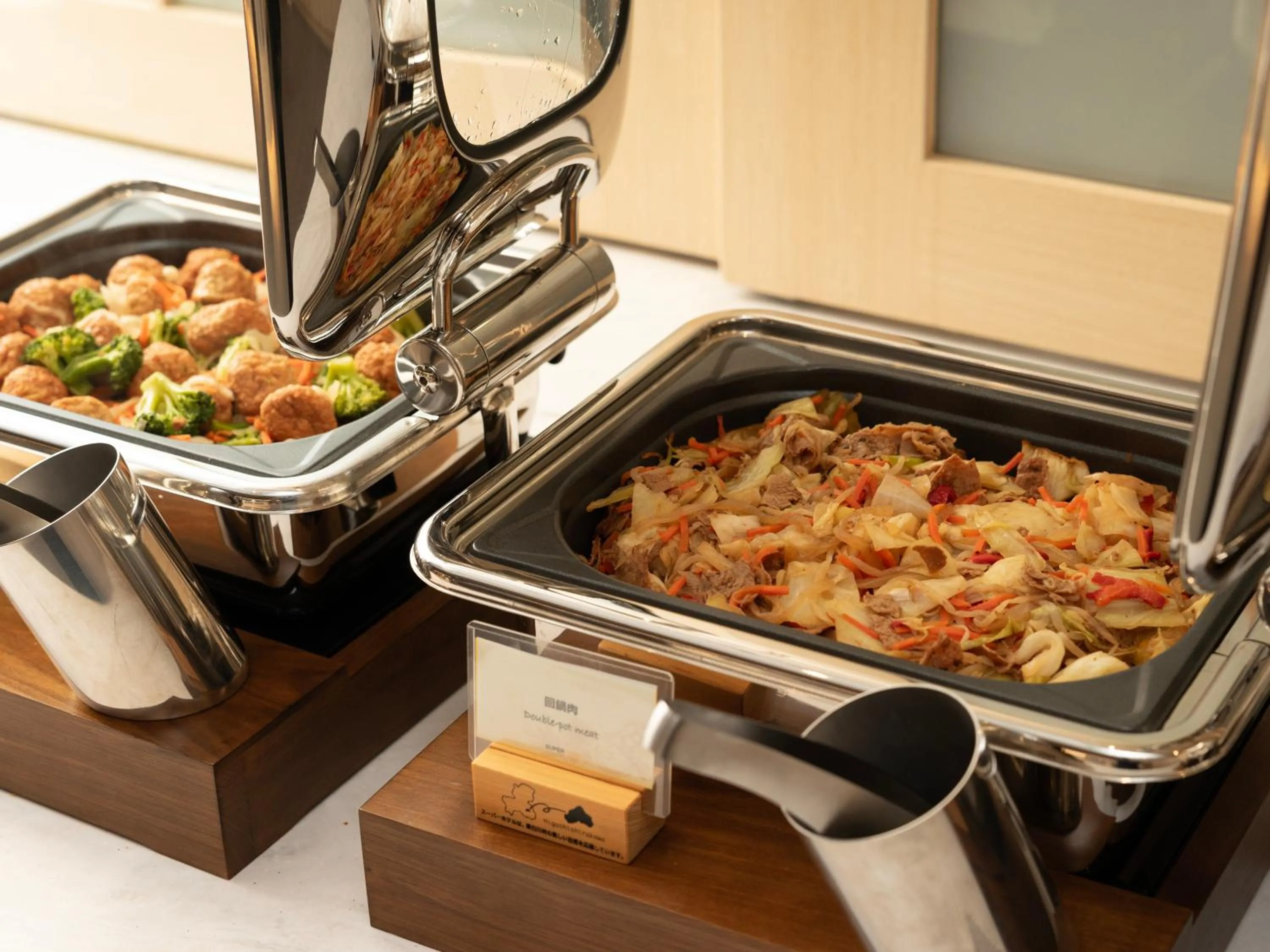 Super Hotel Premier JR Nara Eki