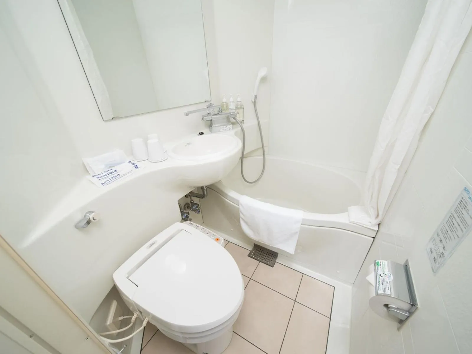 Super Hotel Premier JR Nara Eki