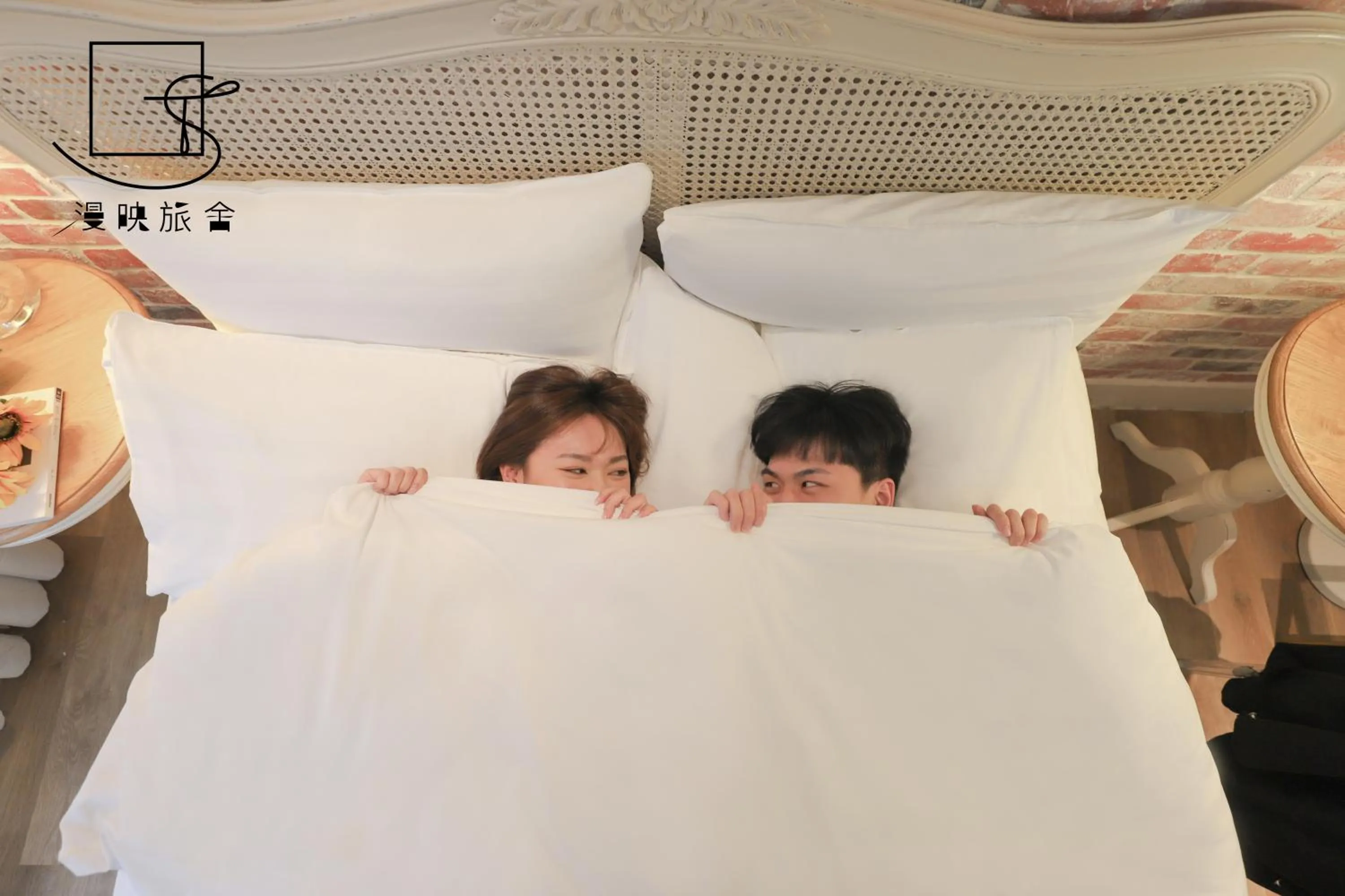 Decorative detail, Bed in Slow Town Hotel-Reel