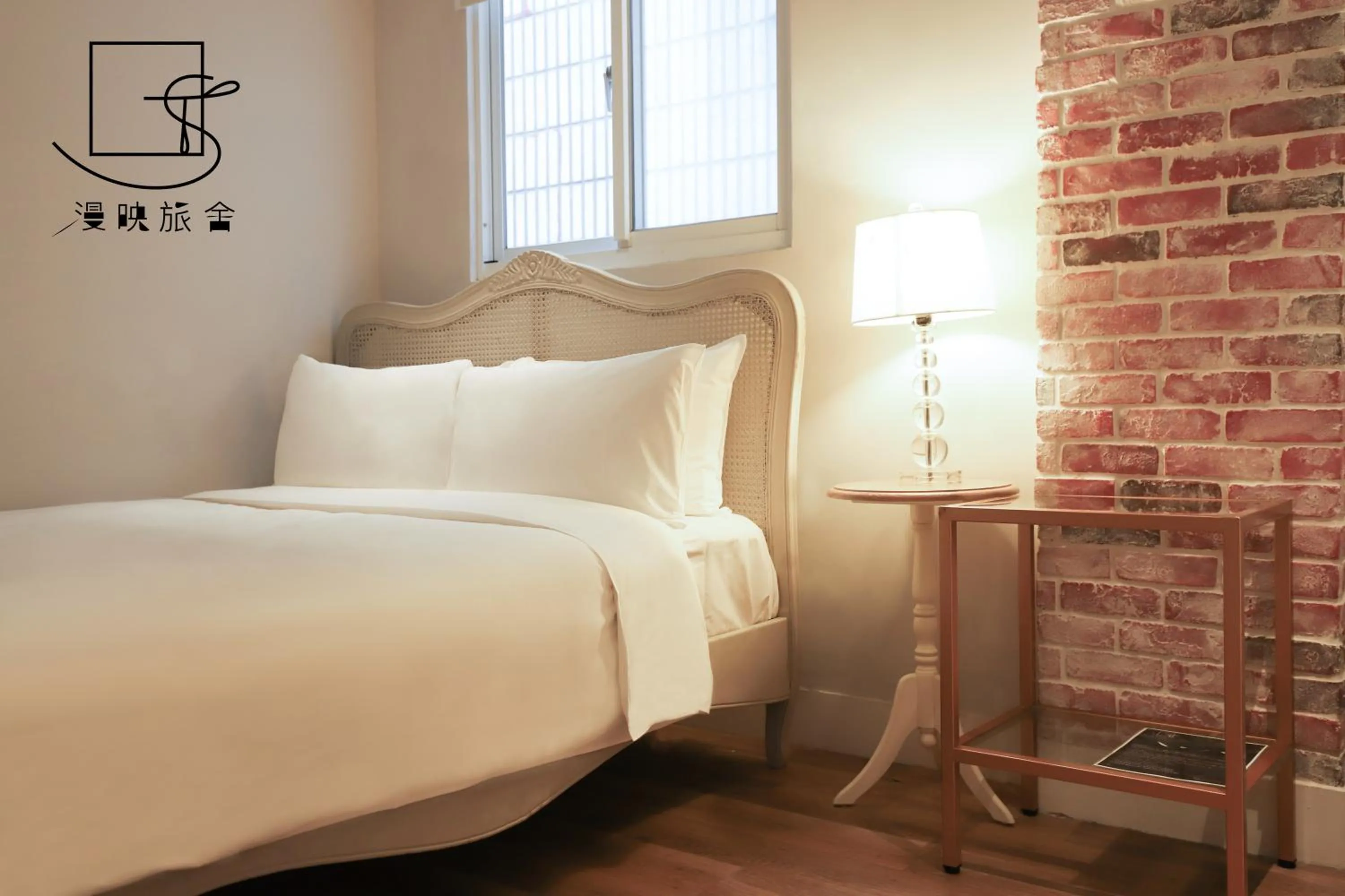 Bed in Slow Town Hotel-Reel