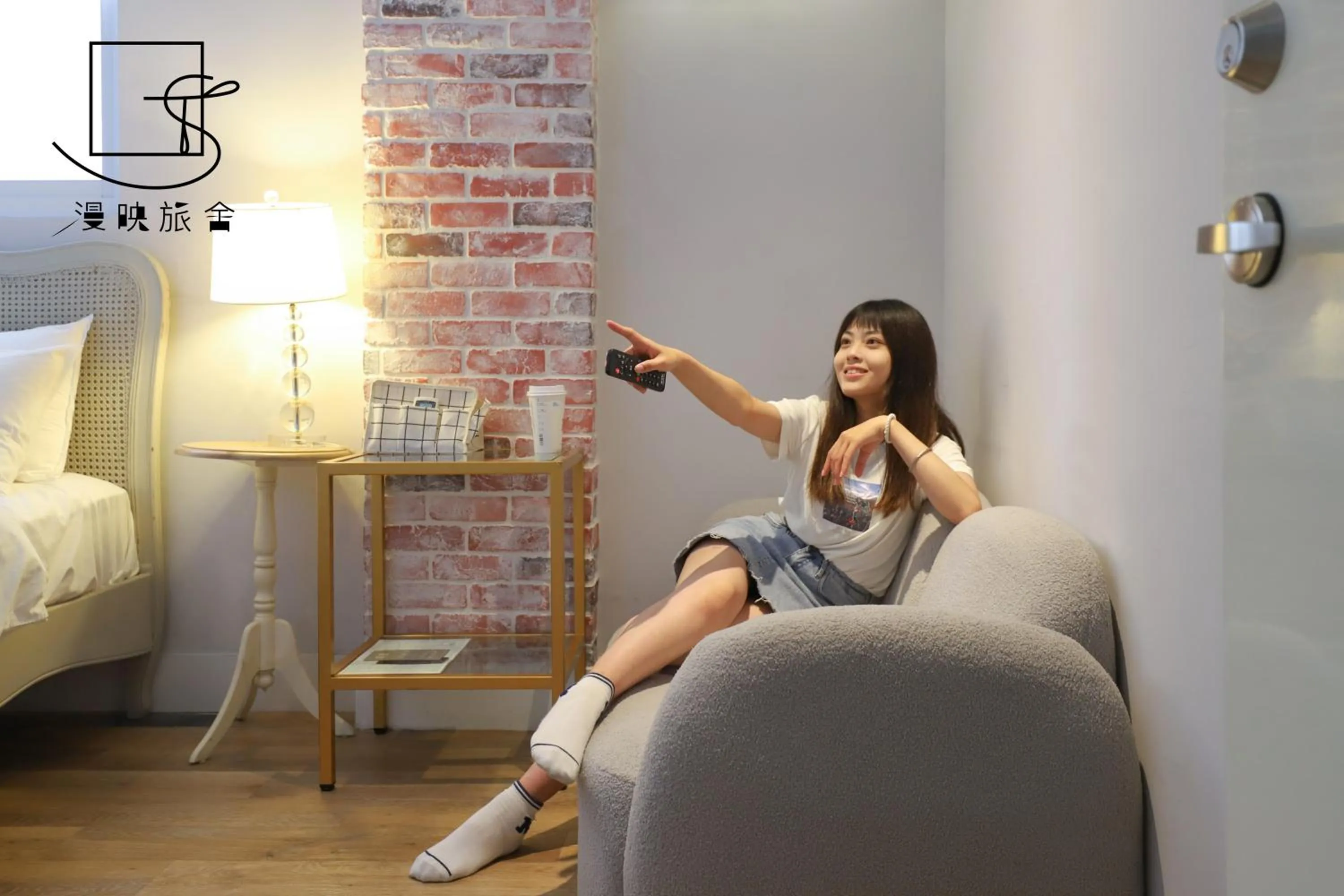 People, Bed in Slow Town Hotel-Reel