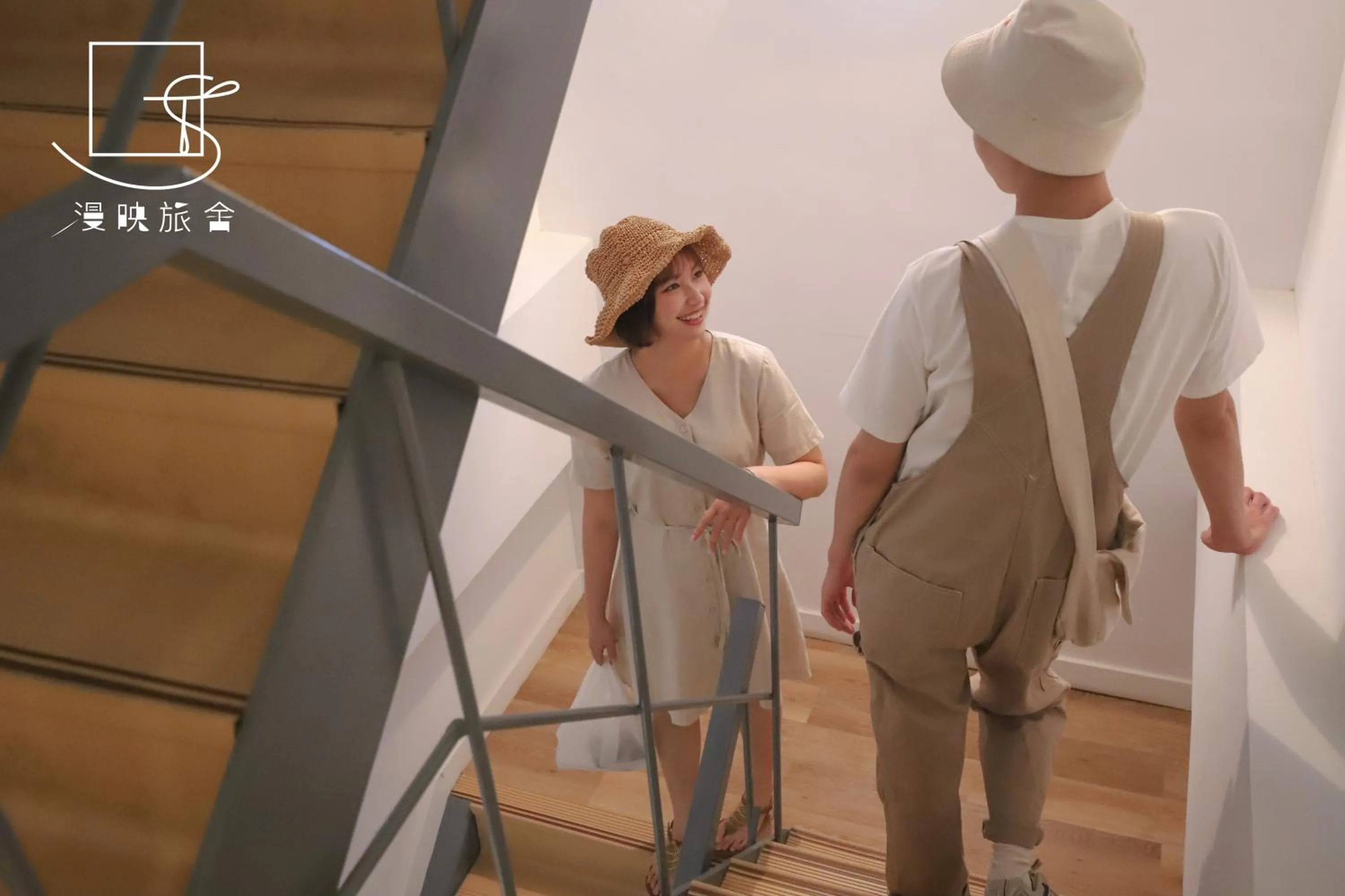 Staff in Slow Town Hotel-Reel