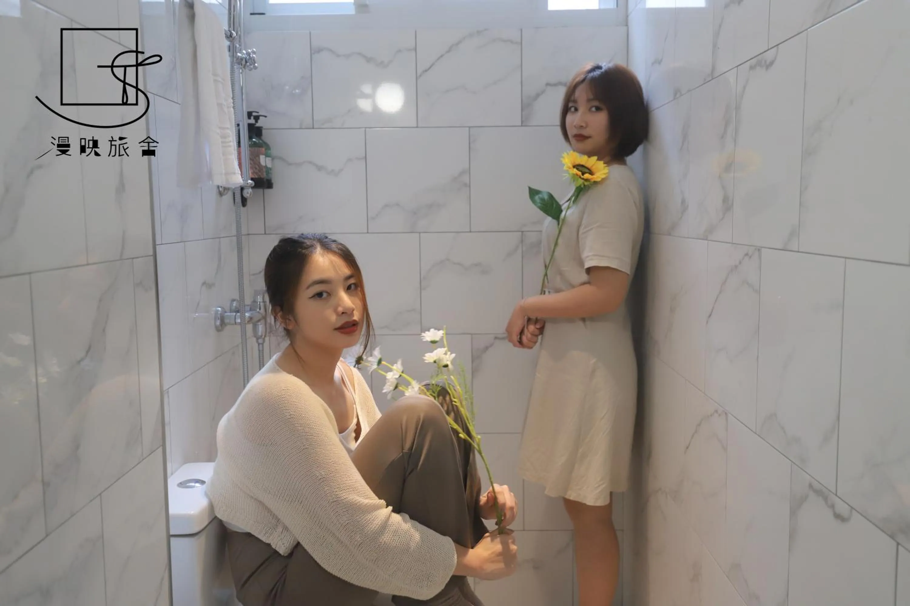 Staff in Slow Town Hotel-Reel