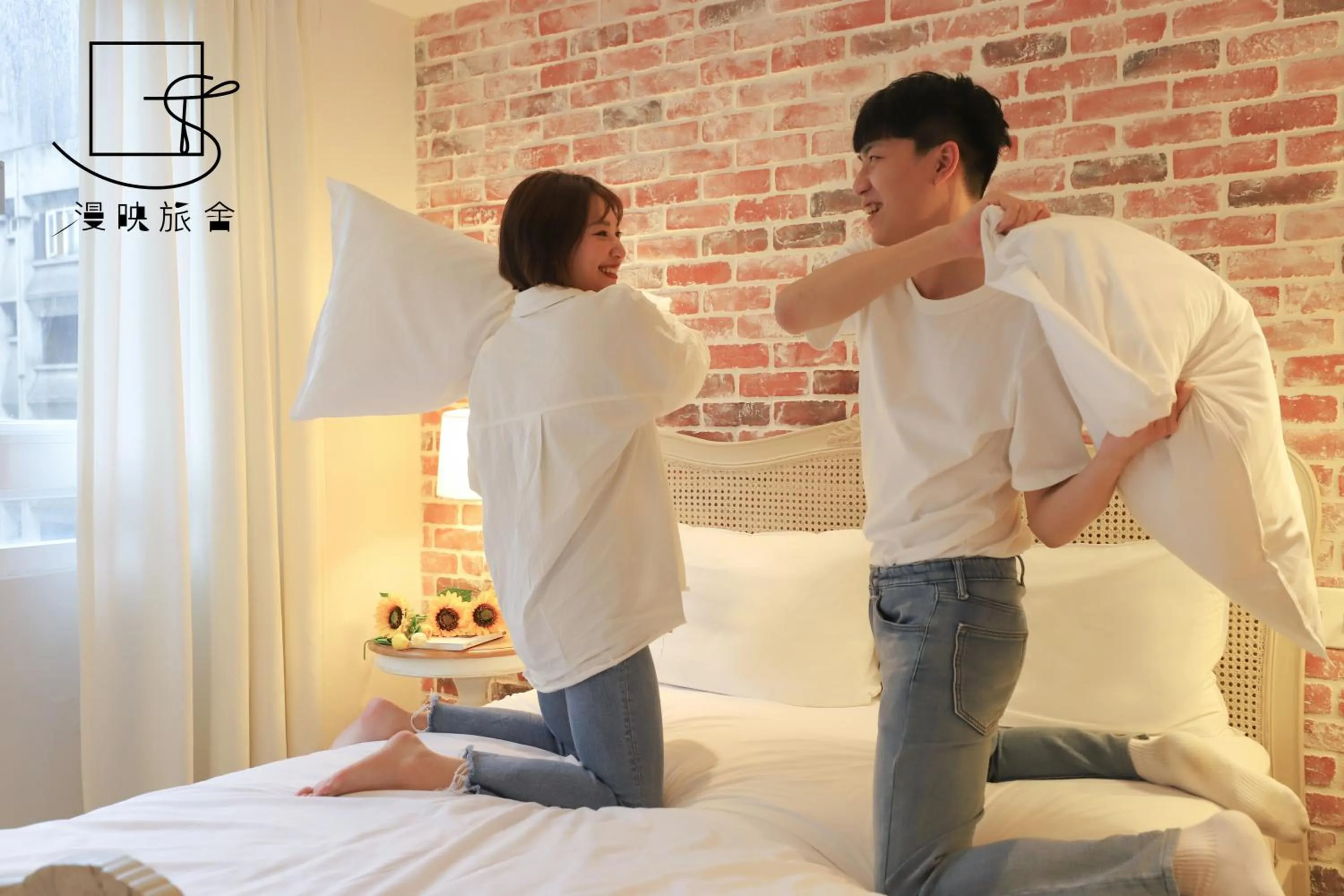 Staff, Bed in Slow Town Hotel-Reel