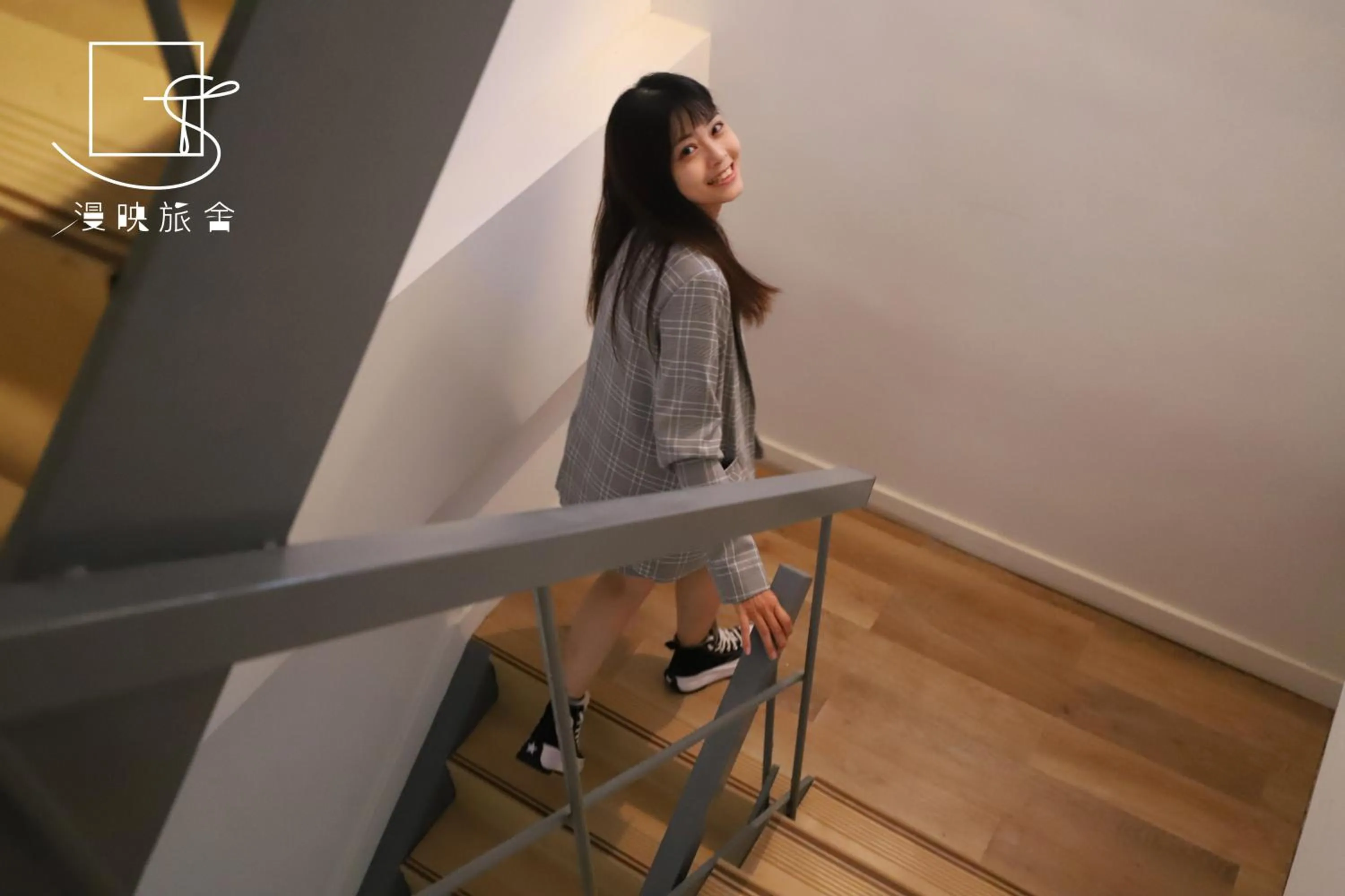 People in Slow Town Hotel-Reel