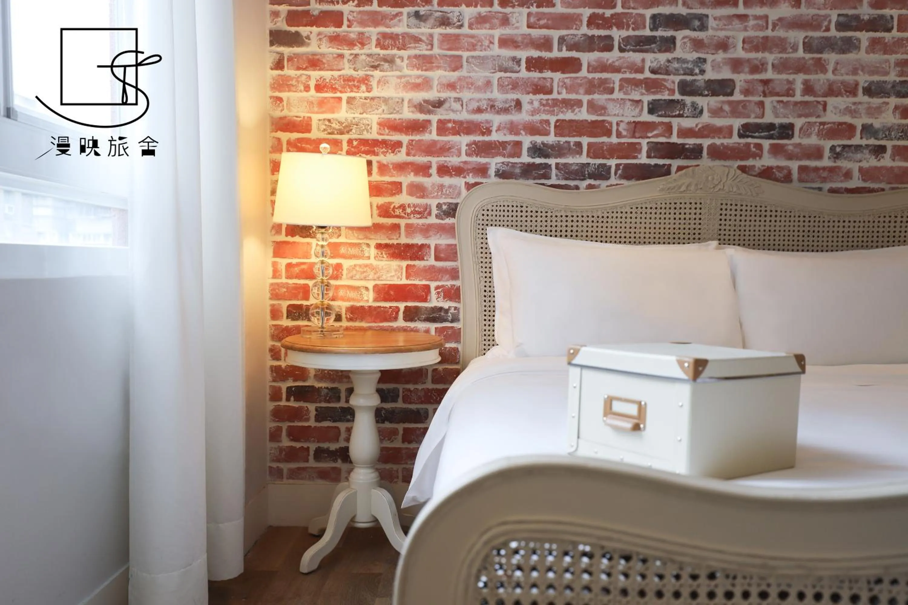 Decorative detail, Bed in Slow Town Hotel-Reel