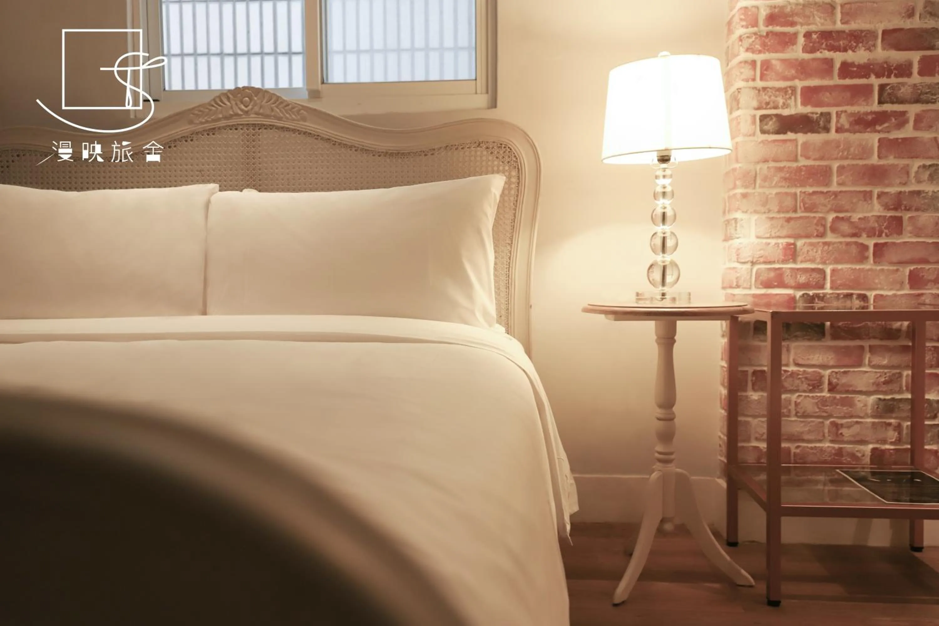 Bed in Slow Town Hotel-Reel