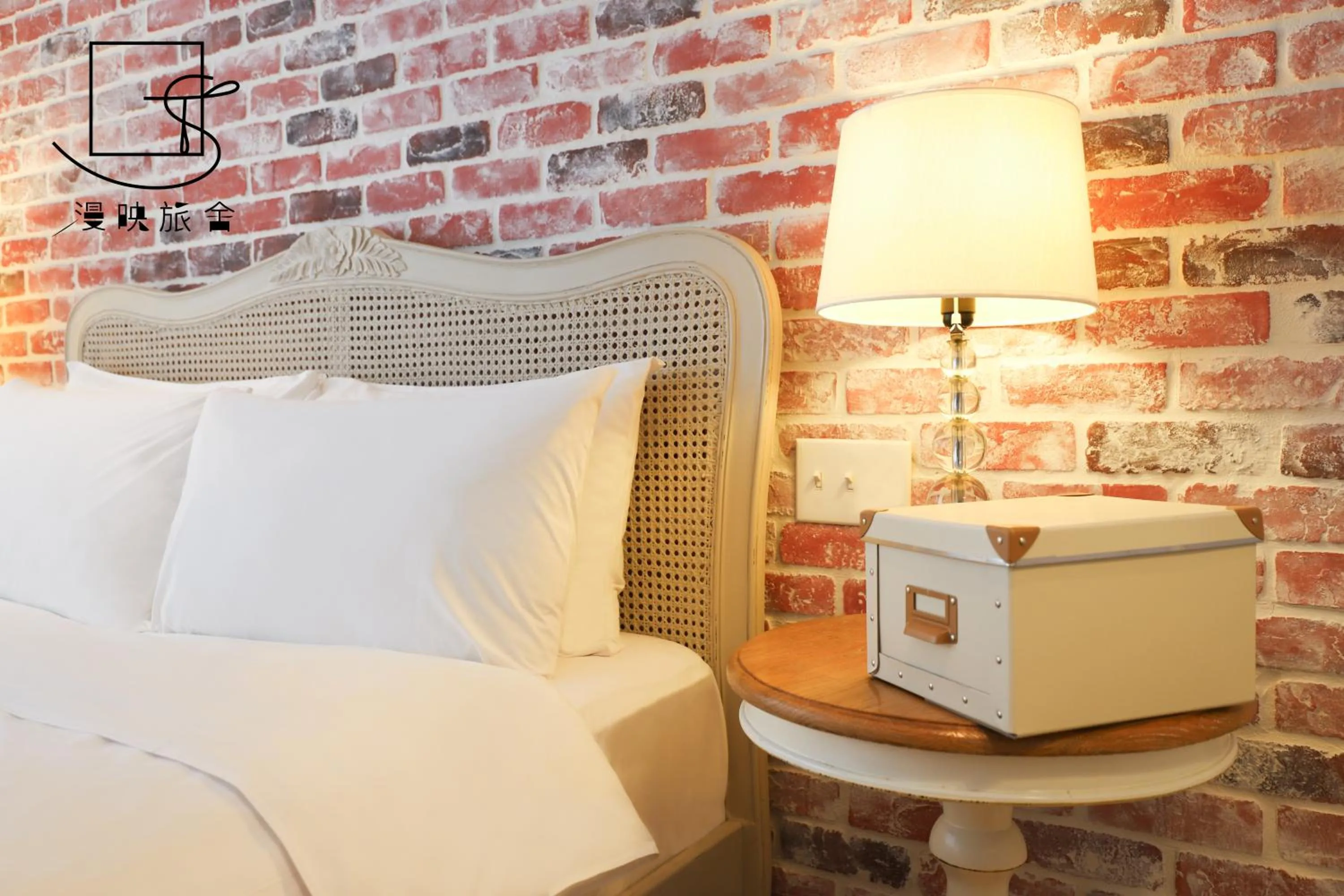 Bed in Slow Town Hotel-Reel