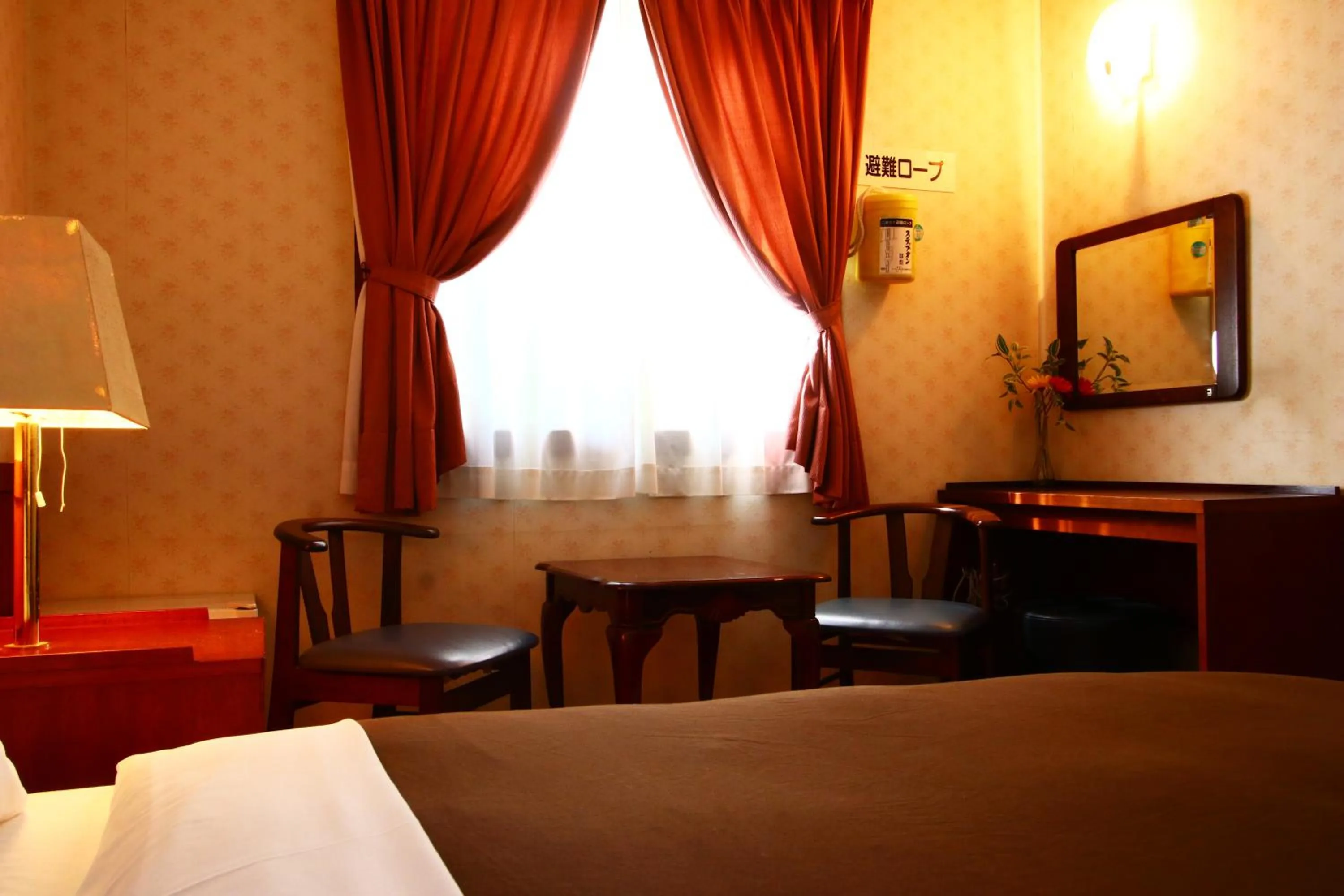 Photo of the whole room, Bed in IZUNA INN & SPA - the veggie delights