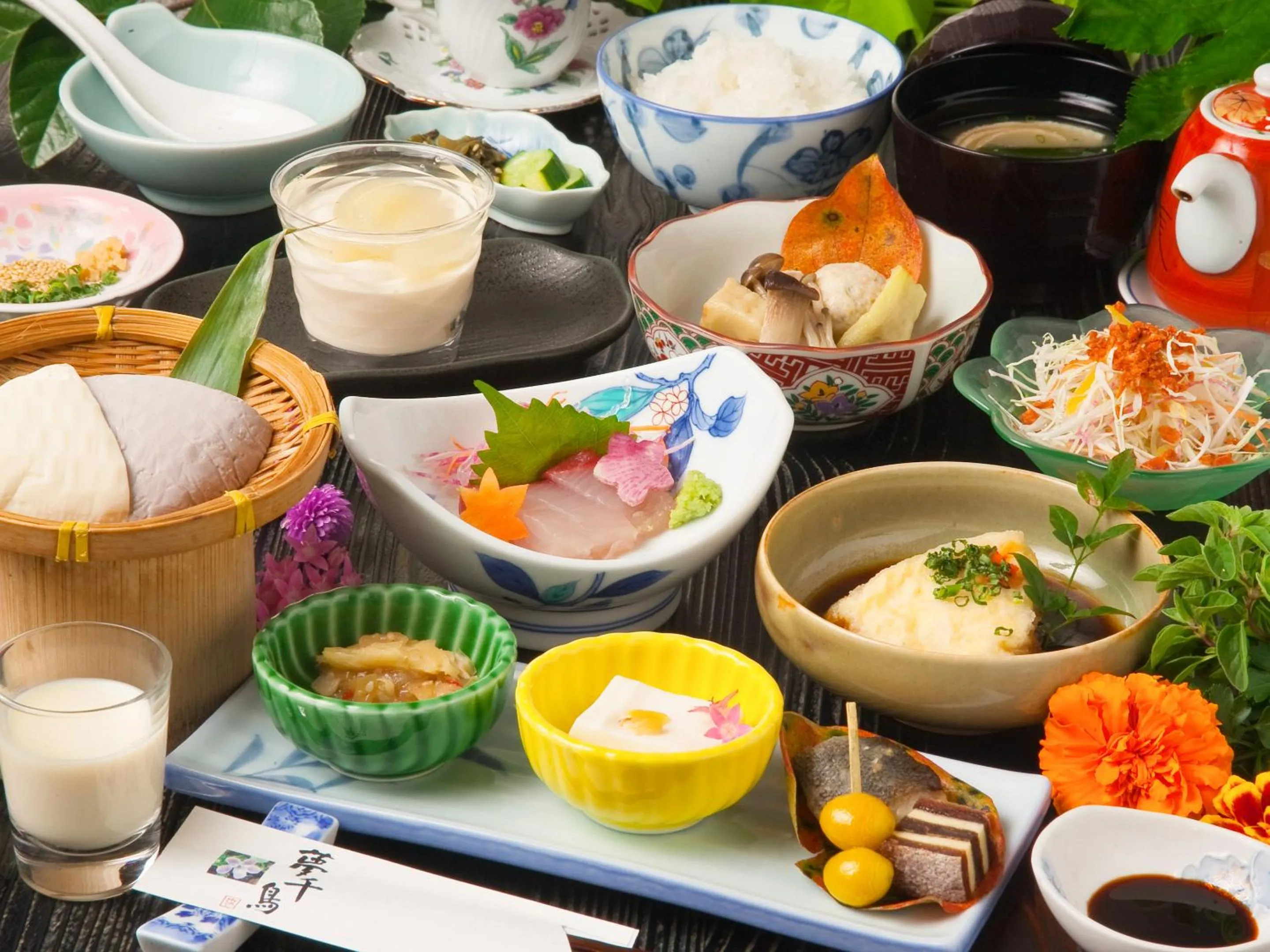 Lunch in Oyado Yumechidori