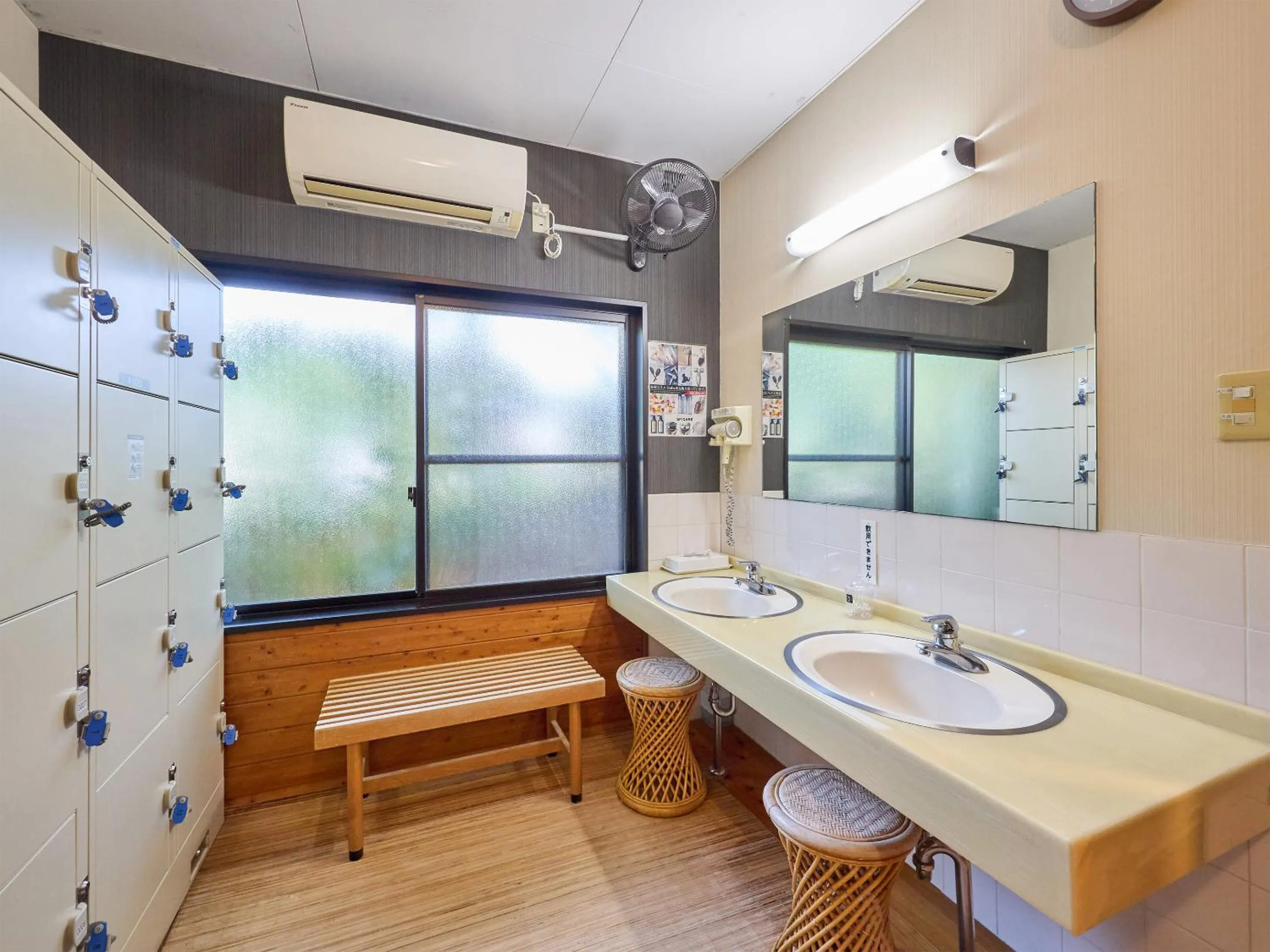 Hot Spring Bath in Oyado Yumechidori