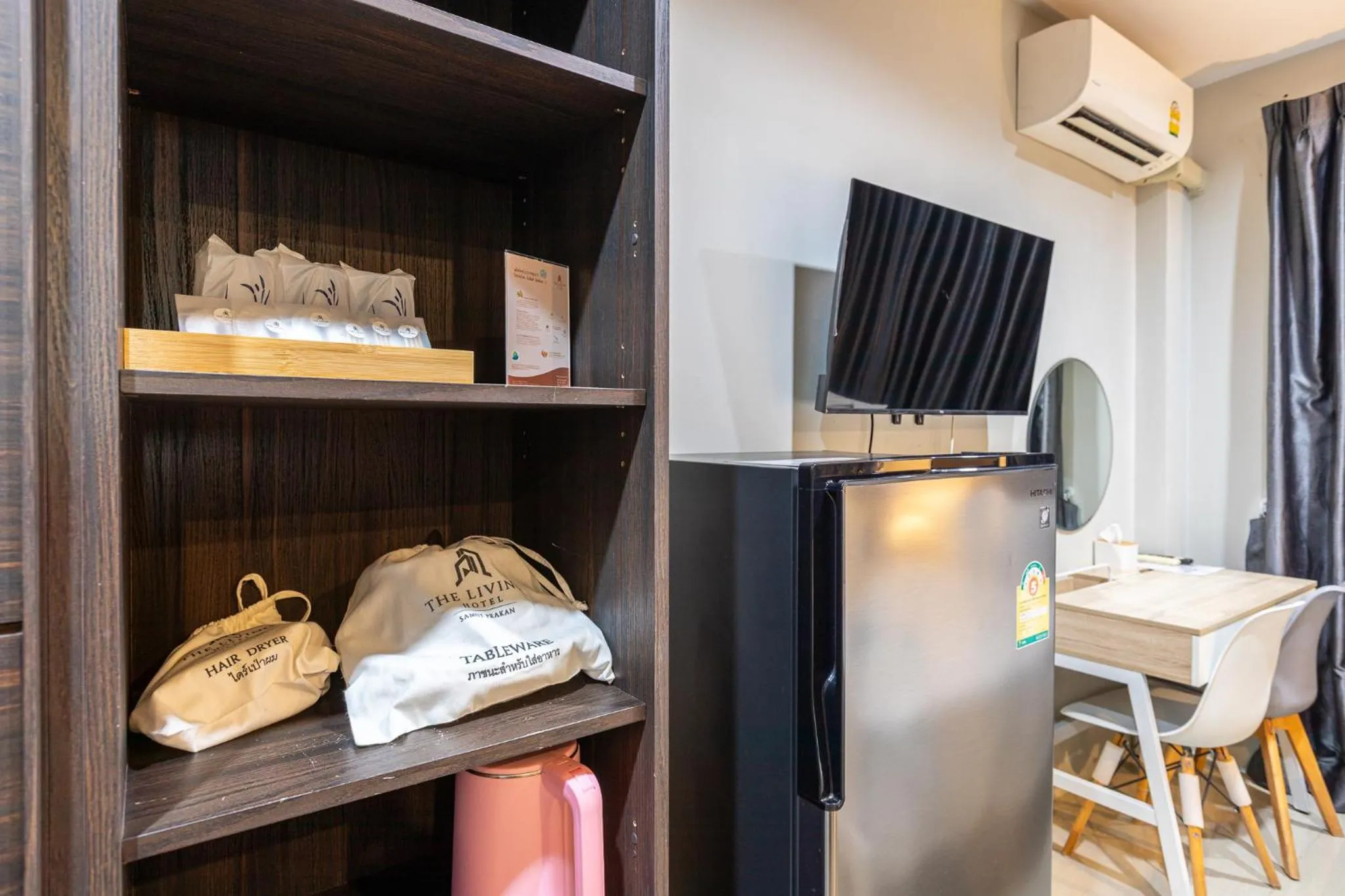 TV and multimedia in The Living Hotel SamutPrakan