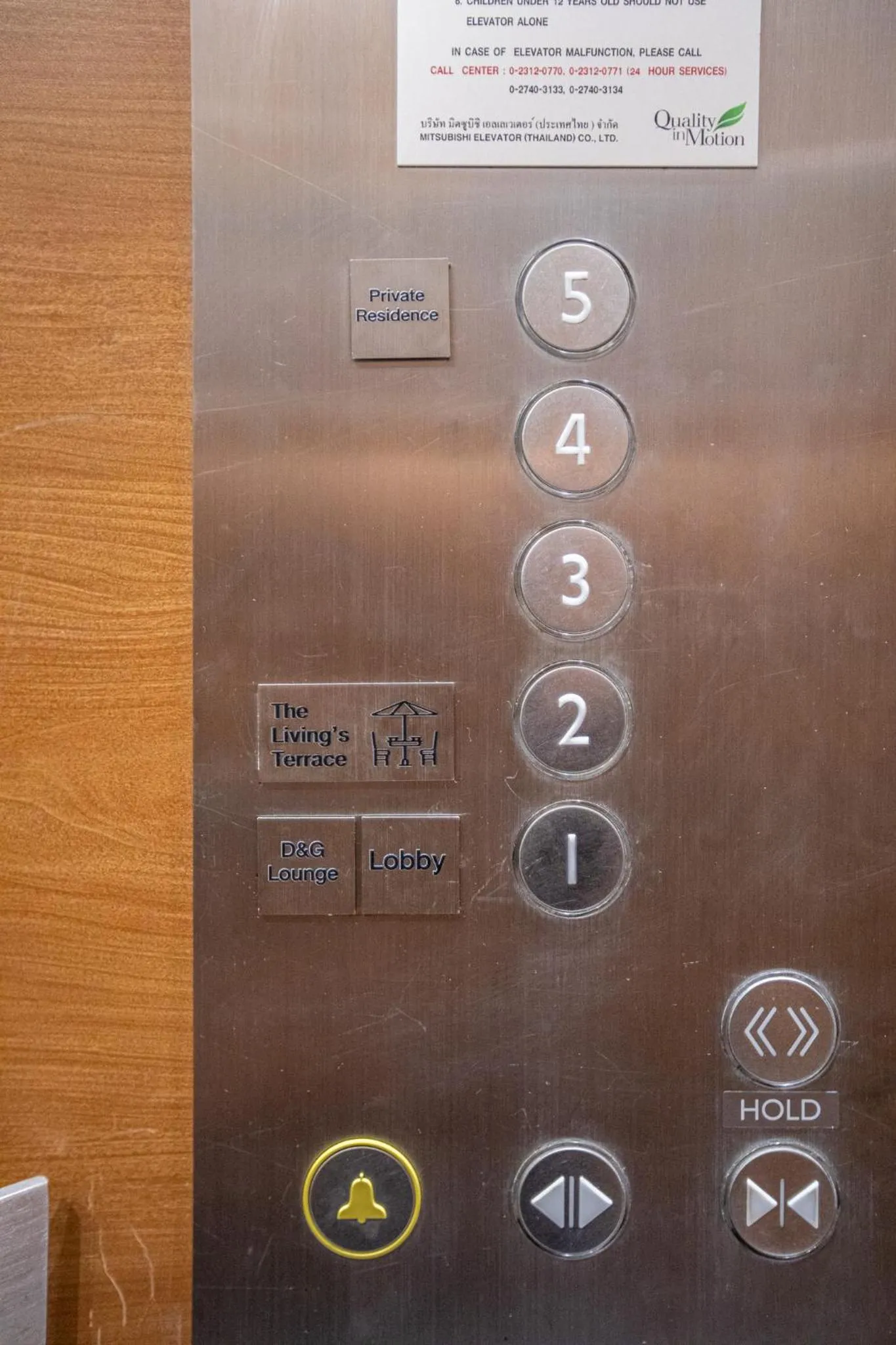 The Living Hotel SamutPrakan