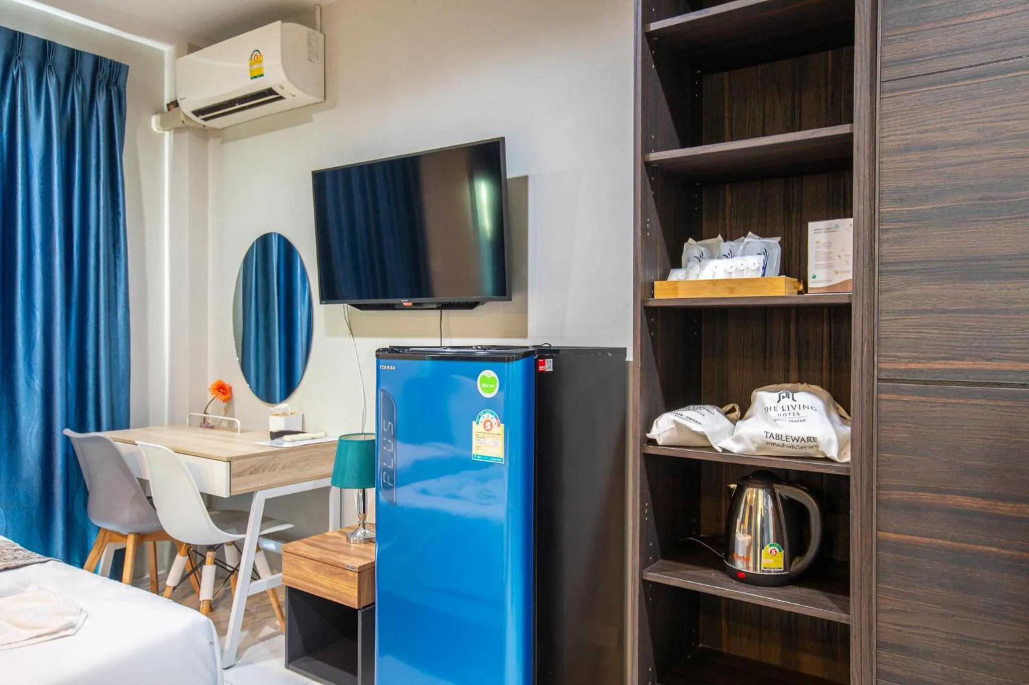 TV and multimedia in The Living Hotel SamutPrakan