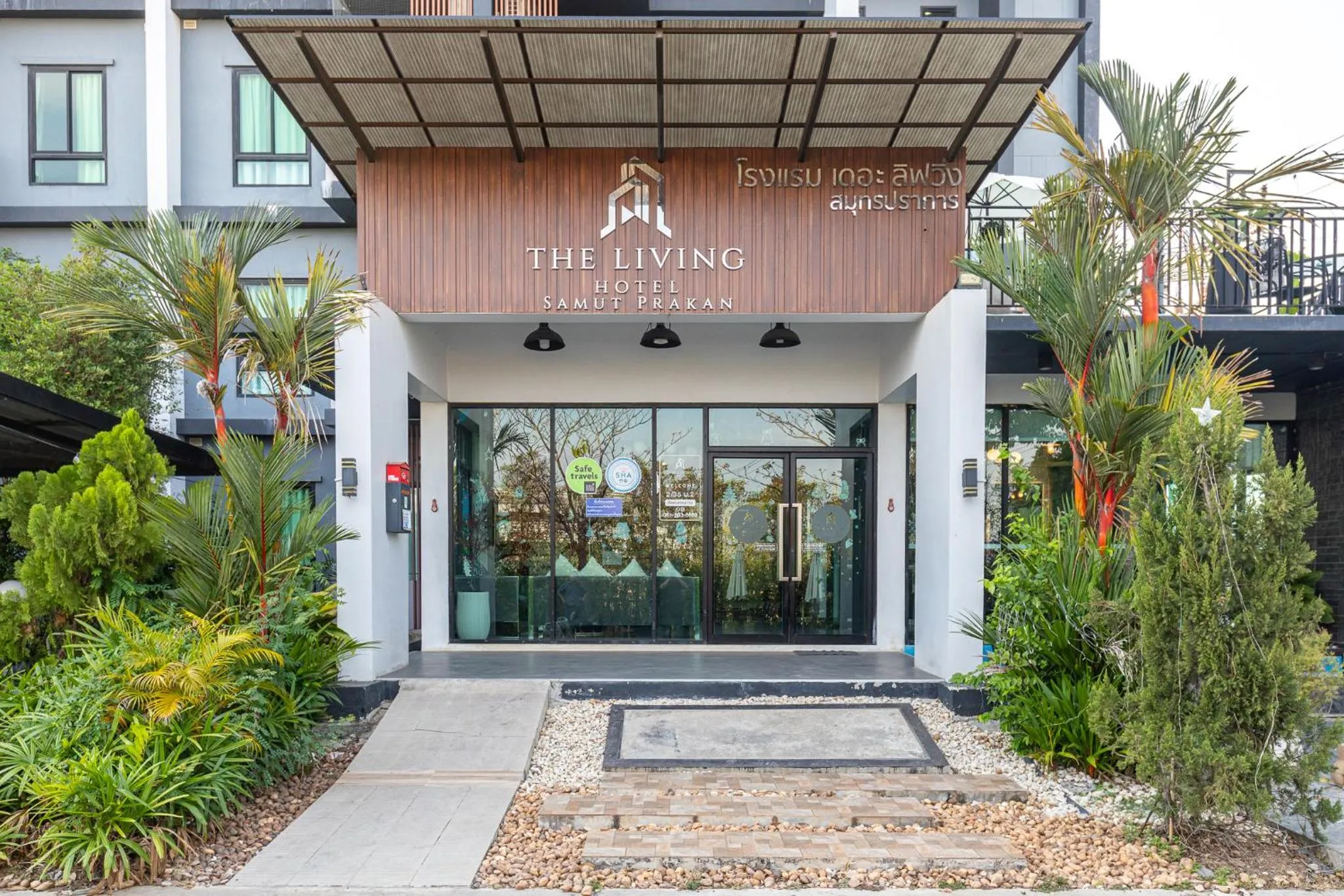 The Living Hotel SamutPrakan