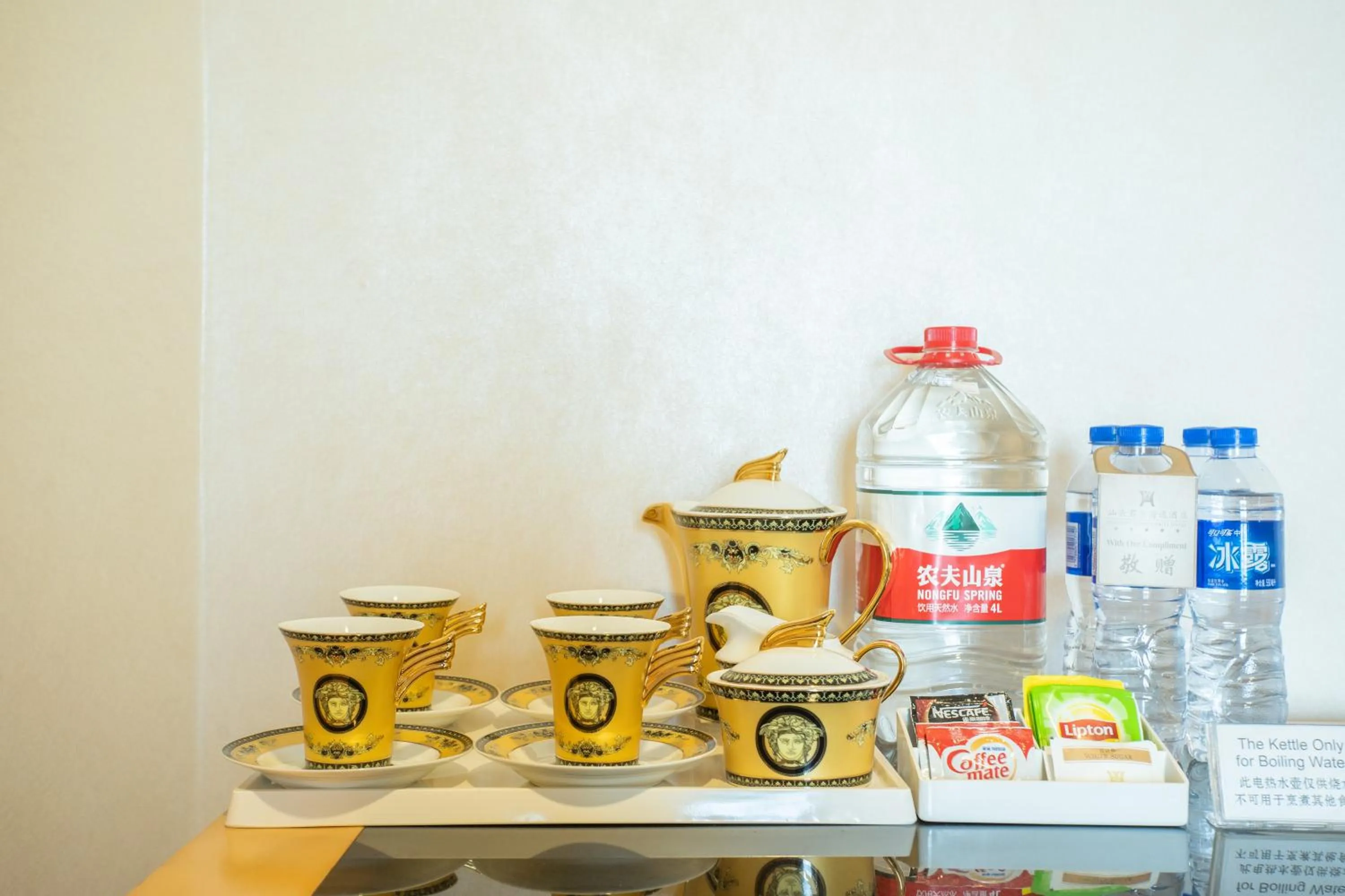 Coffee/tea facilities in Shantou Junhua Haiyi Hotel