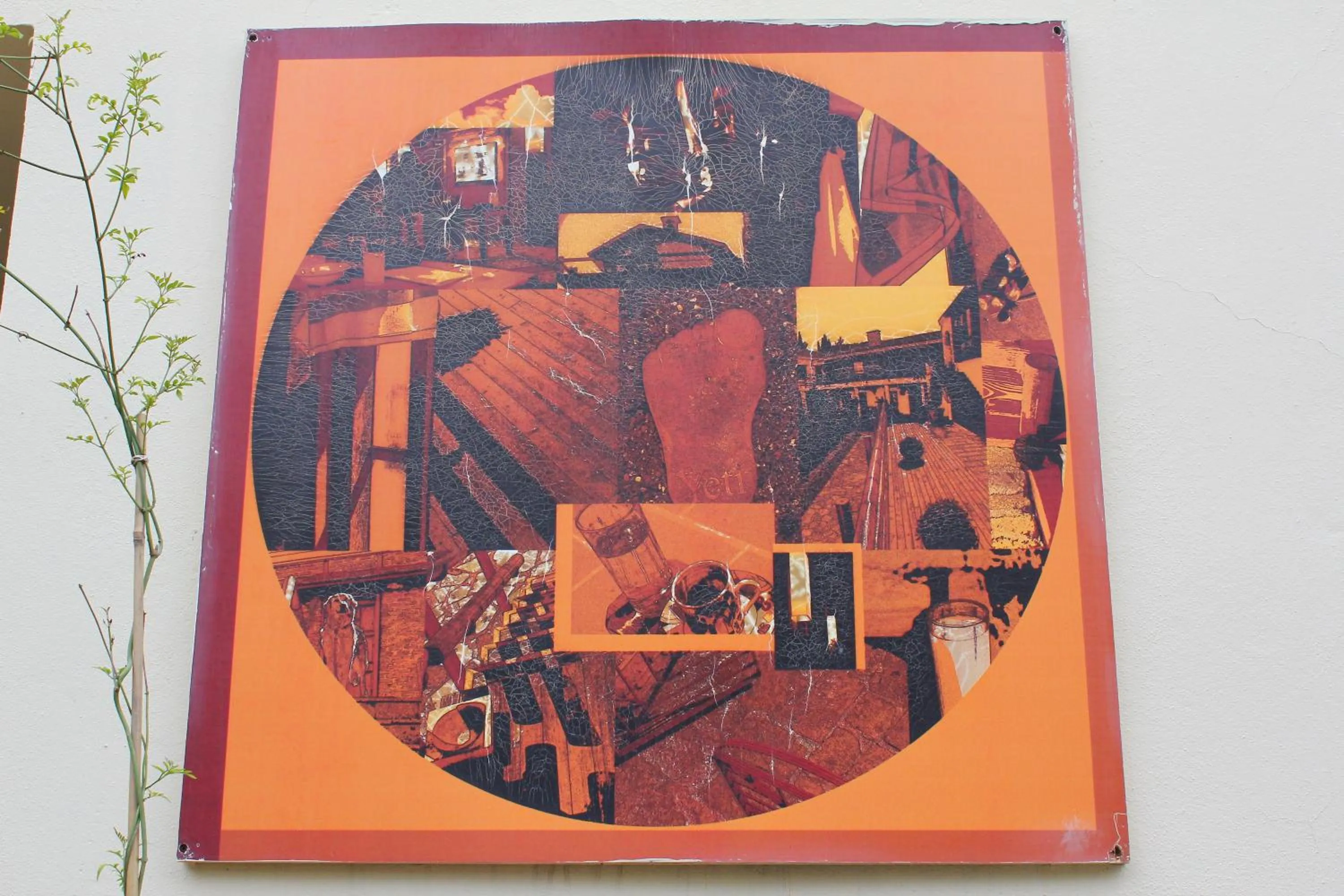 Property logo or sign in Kisik Konagi