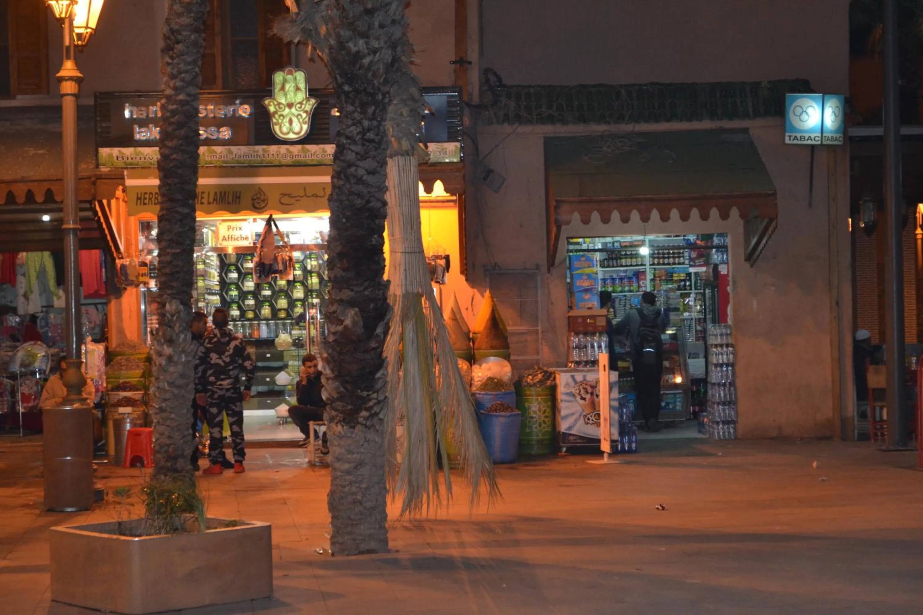 Off site in Riad Bayti