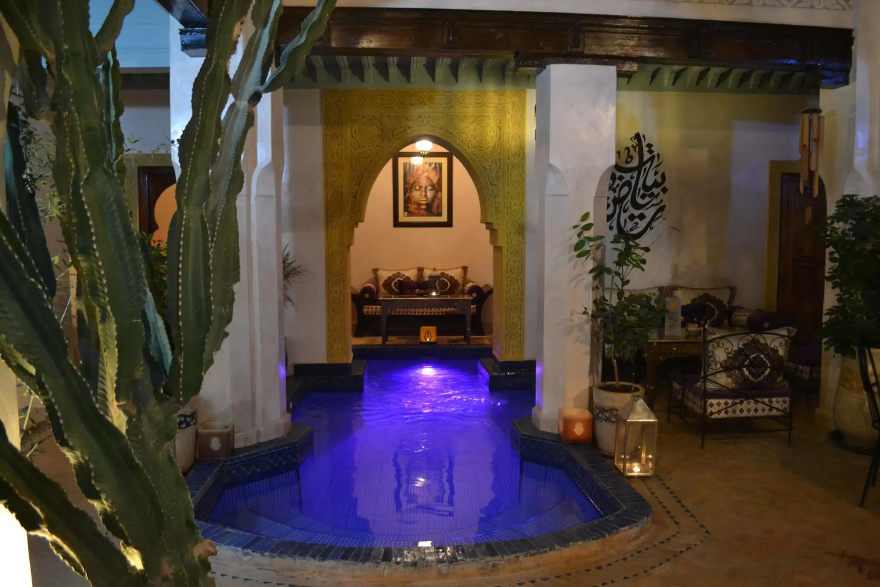 Riad Bayti Riad Bayti
