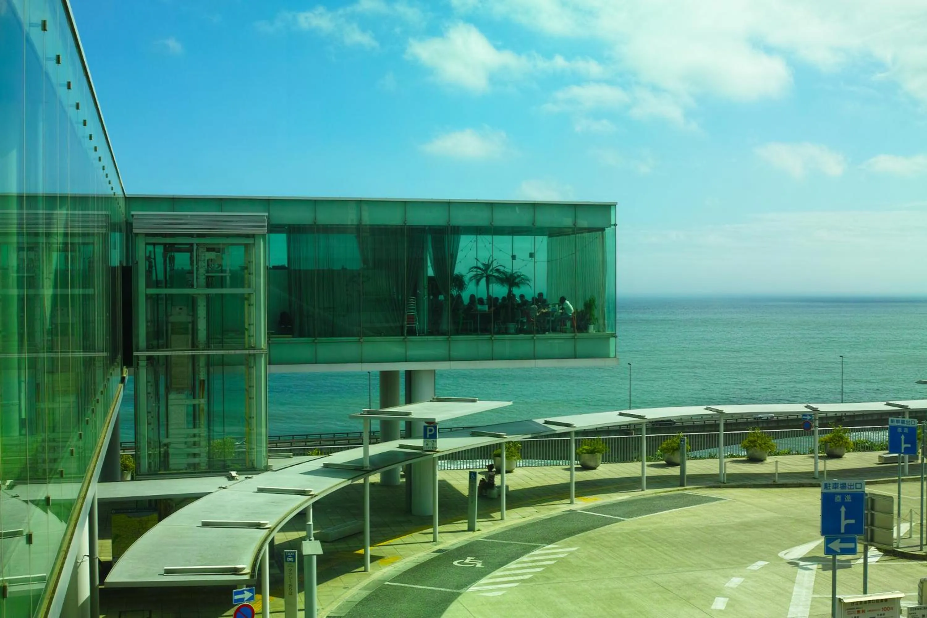 Off site in Tourist Hotel Hitachi