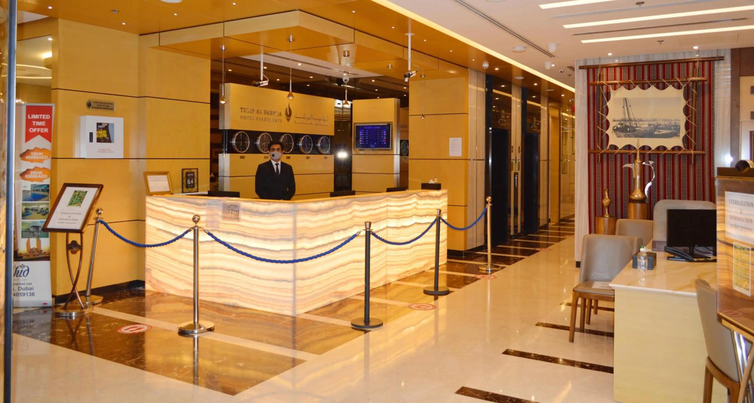 Lobby or reception in Tulip Al Barsha Hotel Apartment