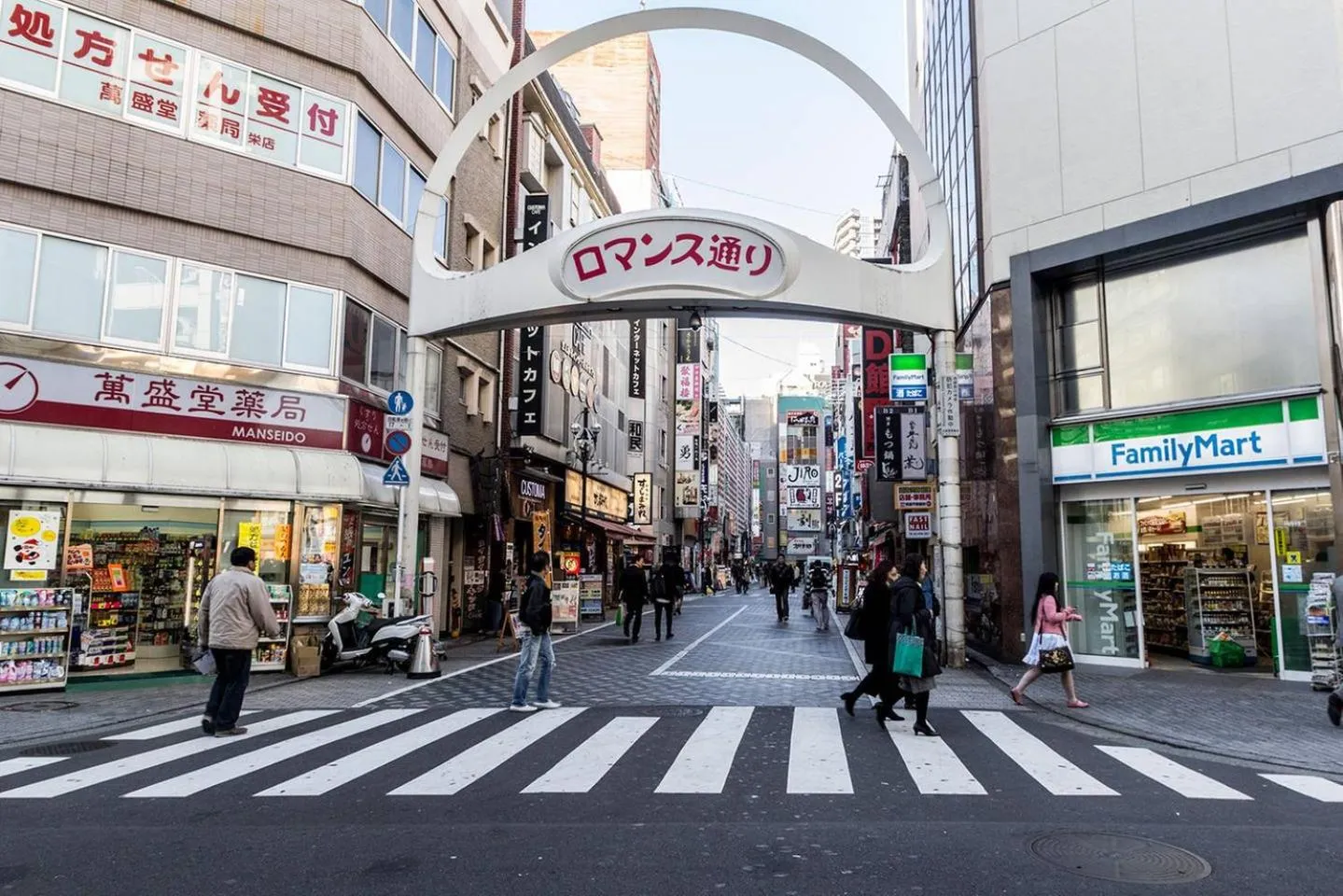 Ikebukuro Yamase Building #GR1