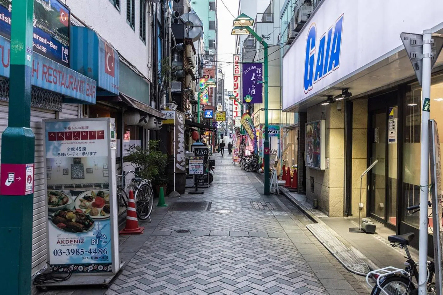 Ikebukuro Yamase Building #GR1