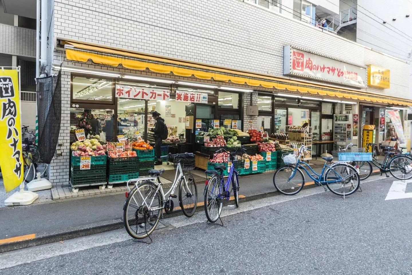 Ikebukuro Yamase Building #GR1