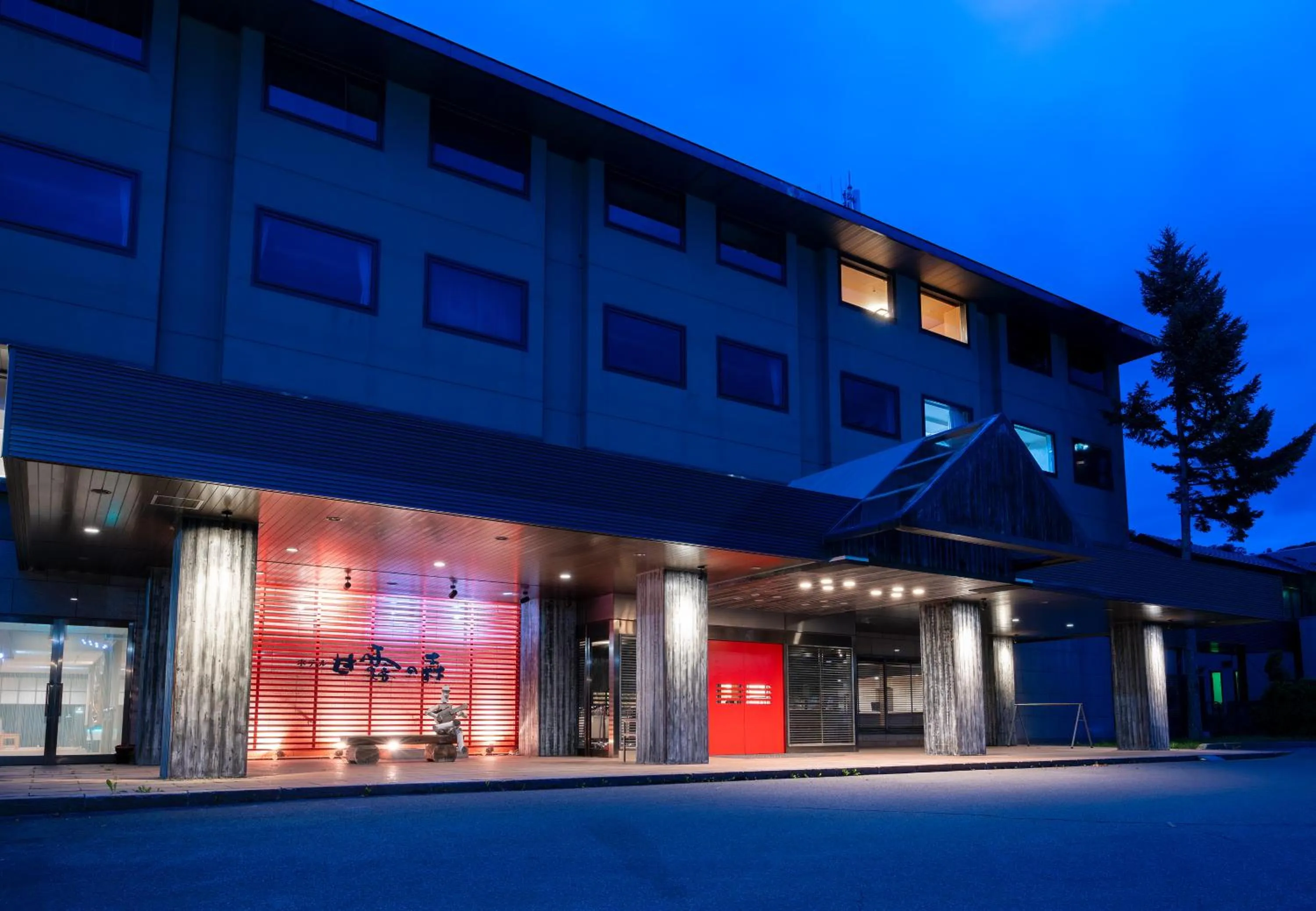 Property building in Hotel Kanronomori