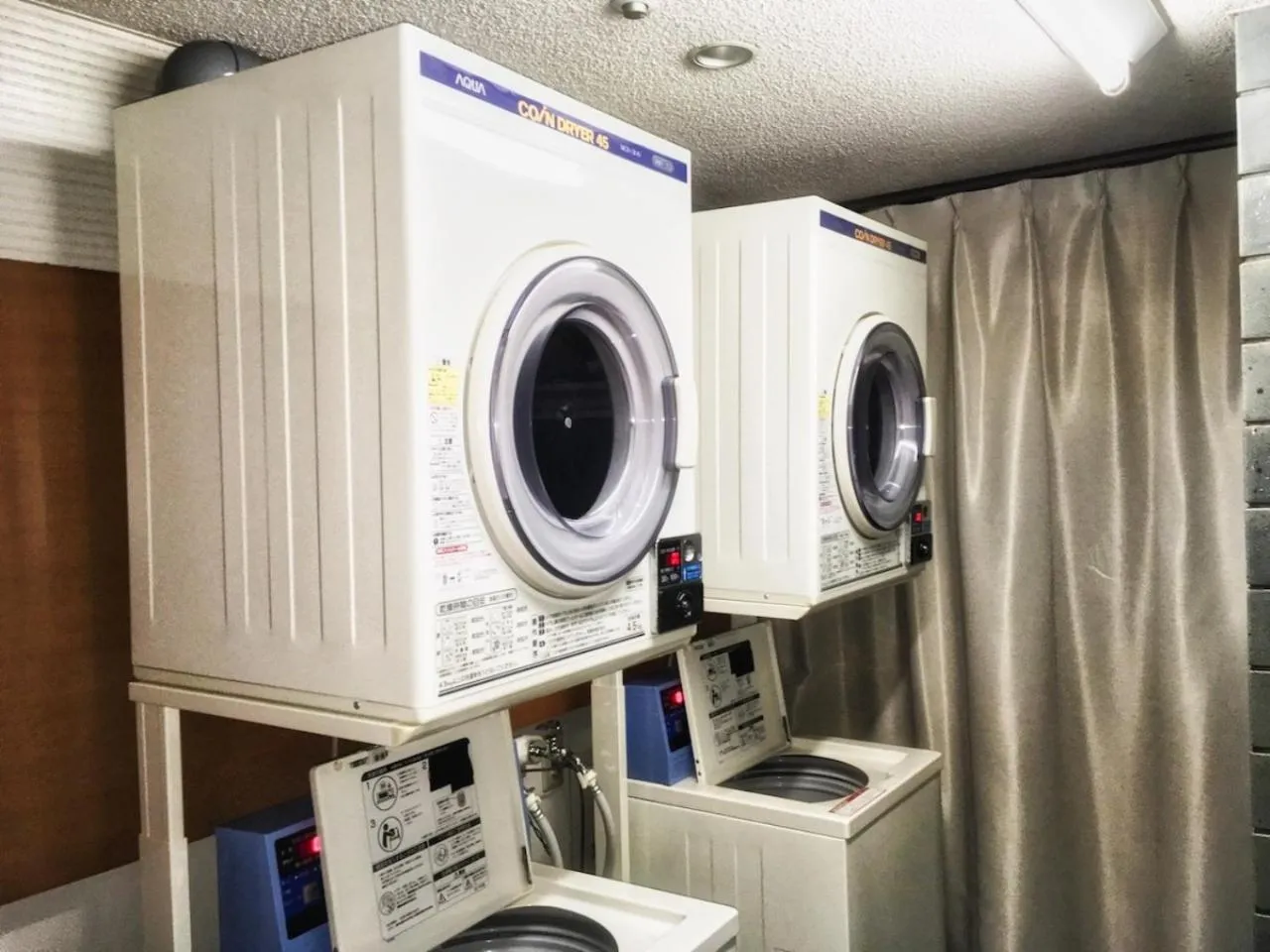 laundry in Hotel Kanronomori