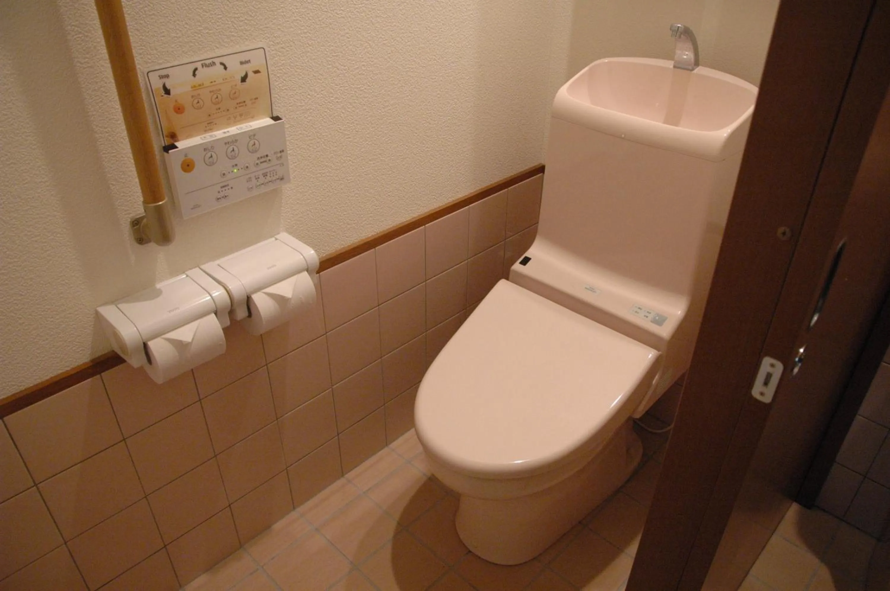 Toilet in Oyama Guesthouse Kyoto