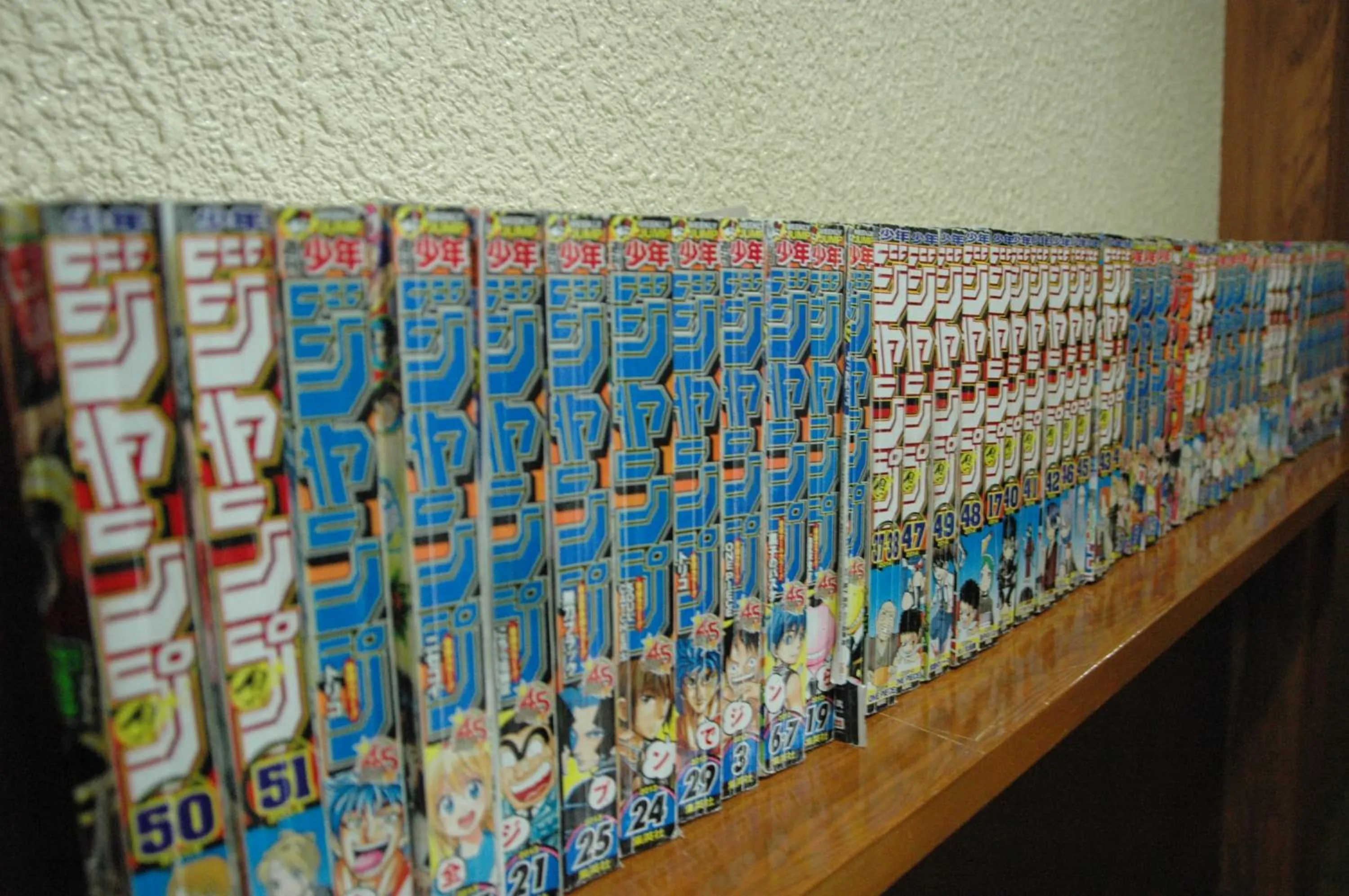 Library in Oyama Guesthouse Kyoto