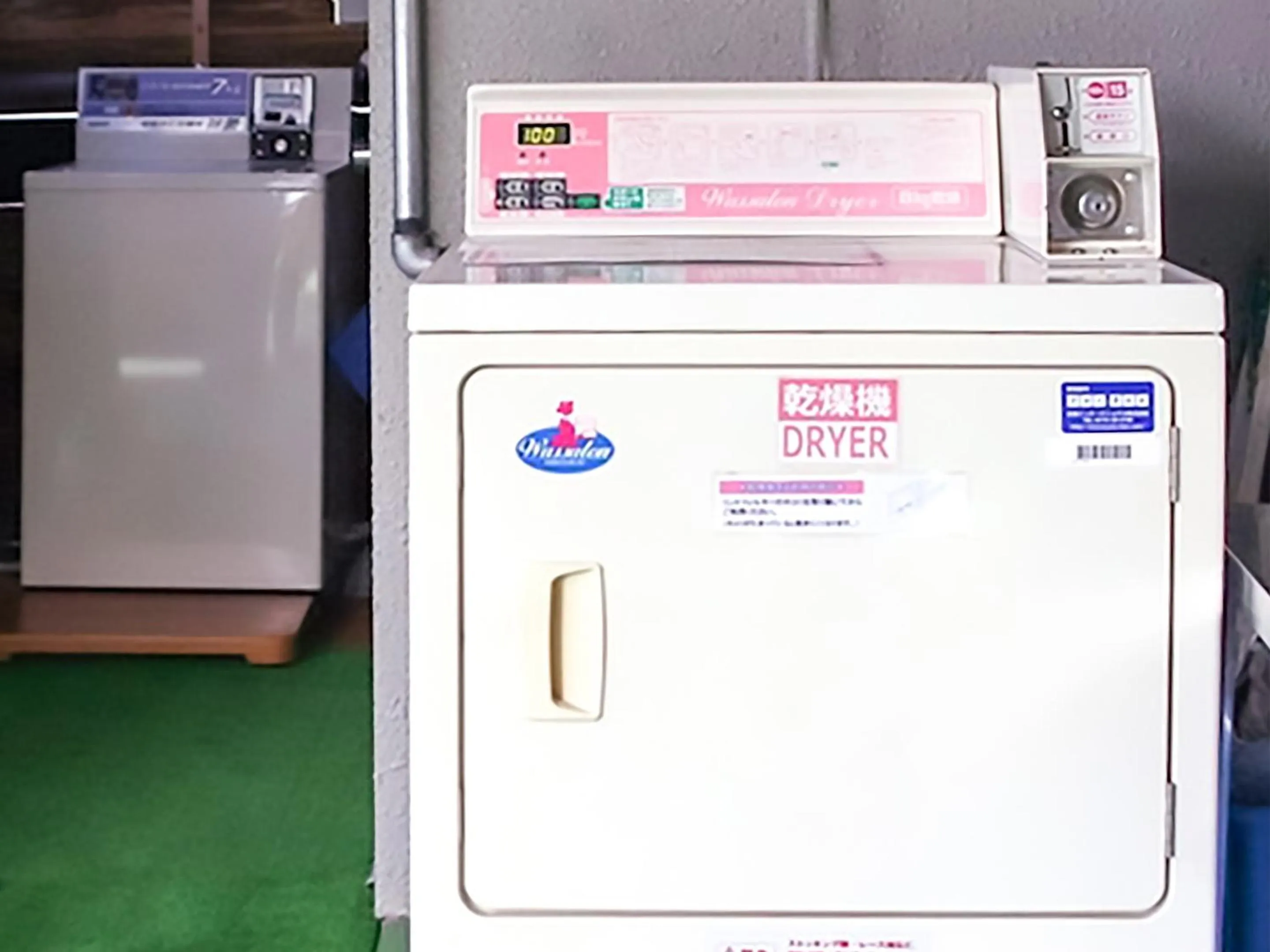 dryer in Oyama Guesthouse Kyoto