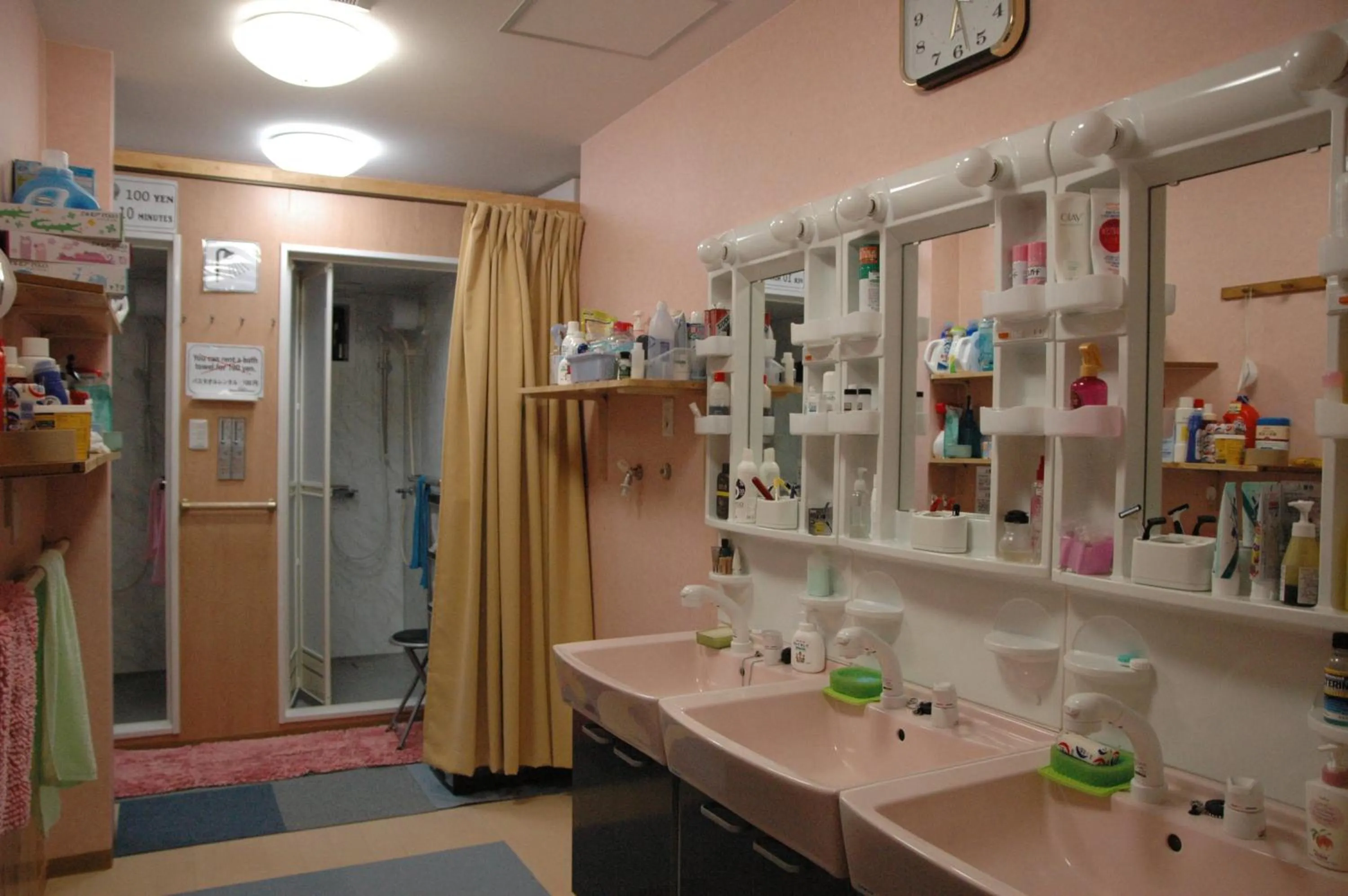 Spa and wellness centre/facilities in Oyama Guesthouse Kyoto