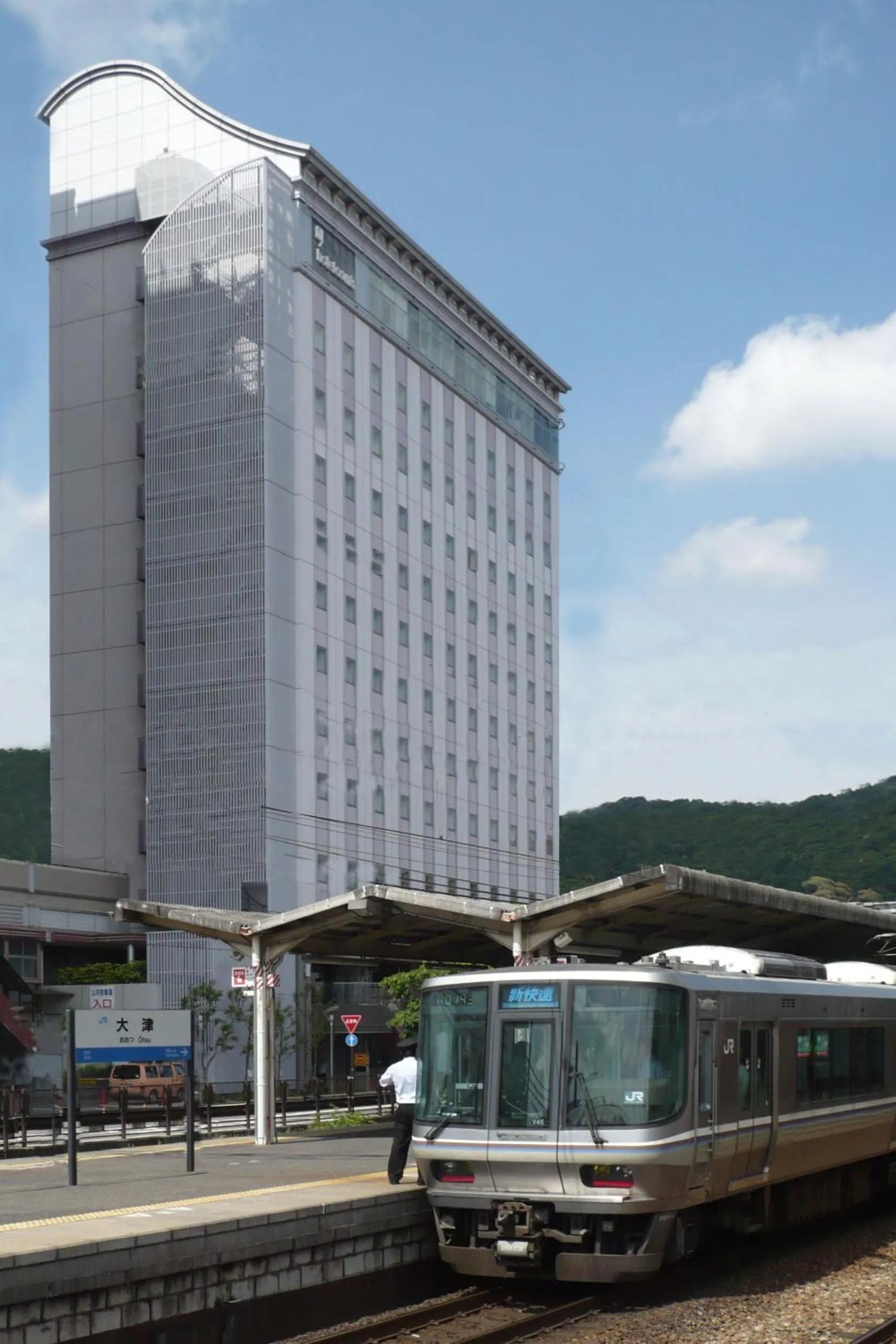 Facade/entrance in Hotel Tetora Otsu Kyoto