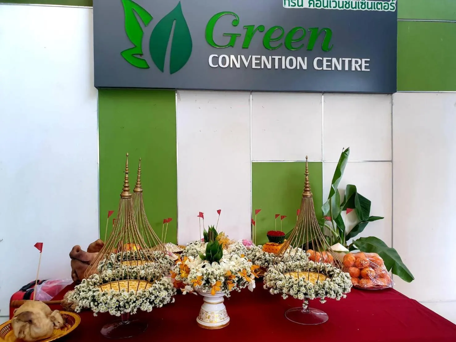 Green Hotel and Resort