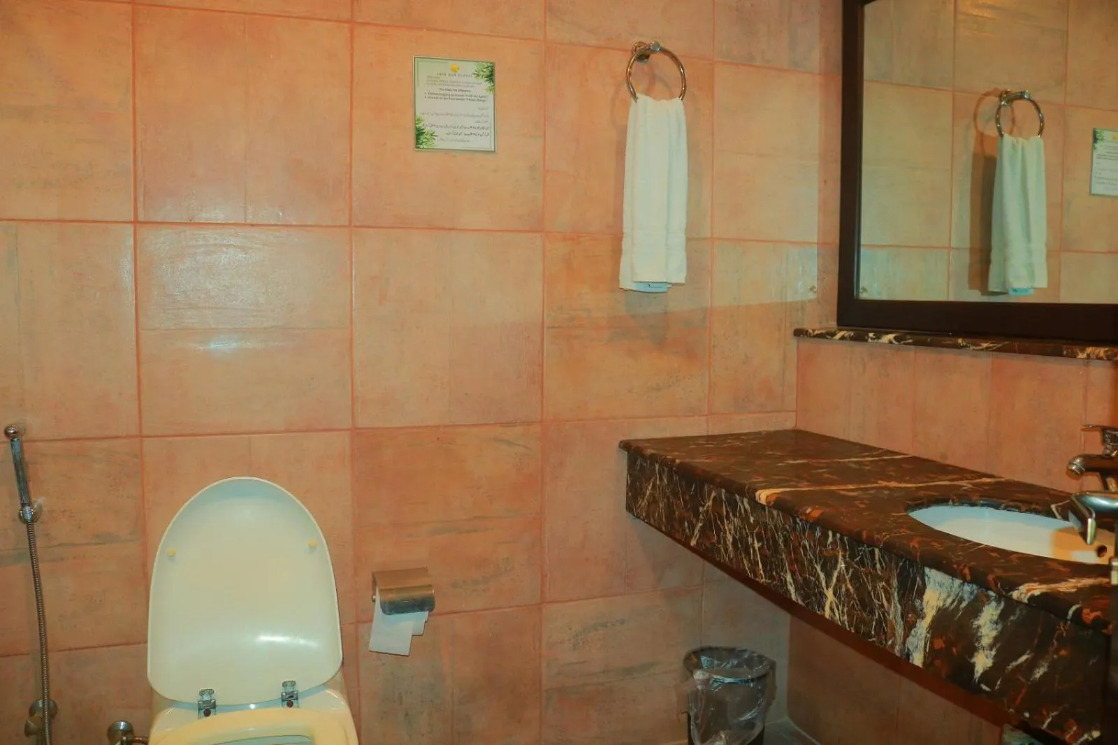 Bedroom in Safari Club 1