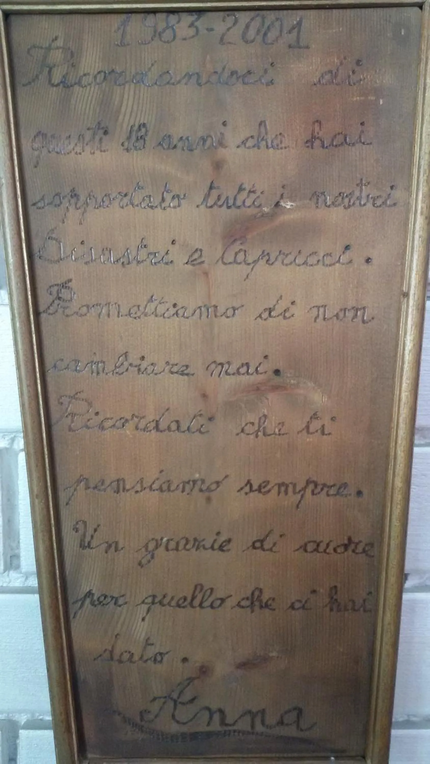 Text overlay in Villa Lavinia