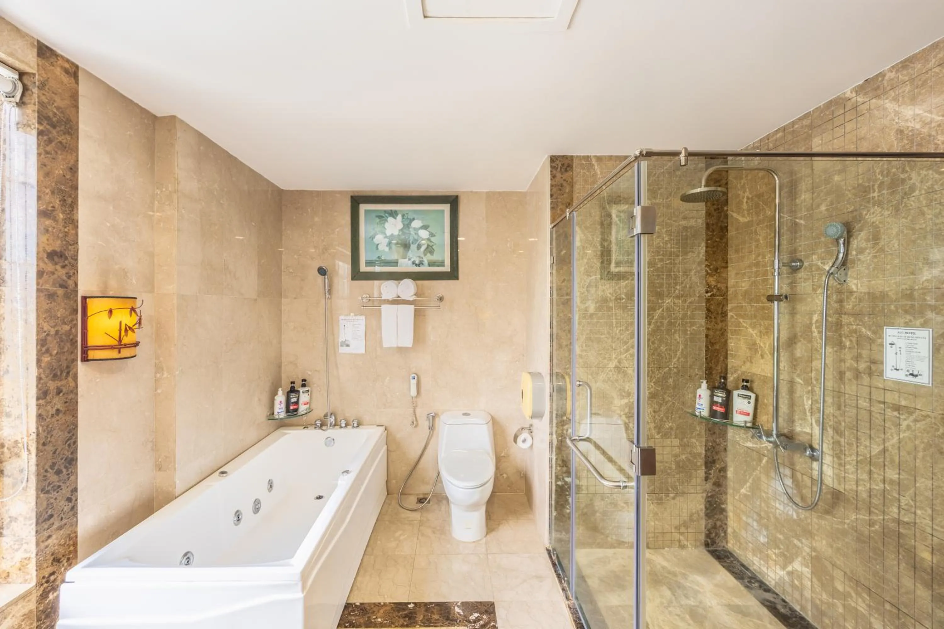 Bathroom in A25 Hotel - 180 Nguyễn Trãi