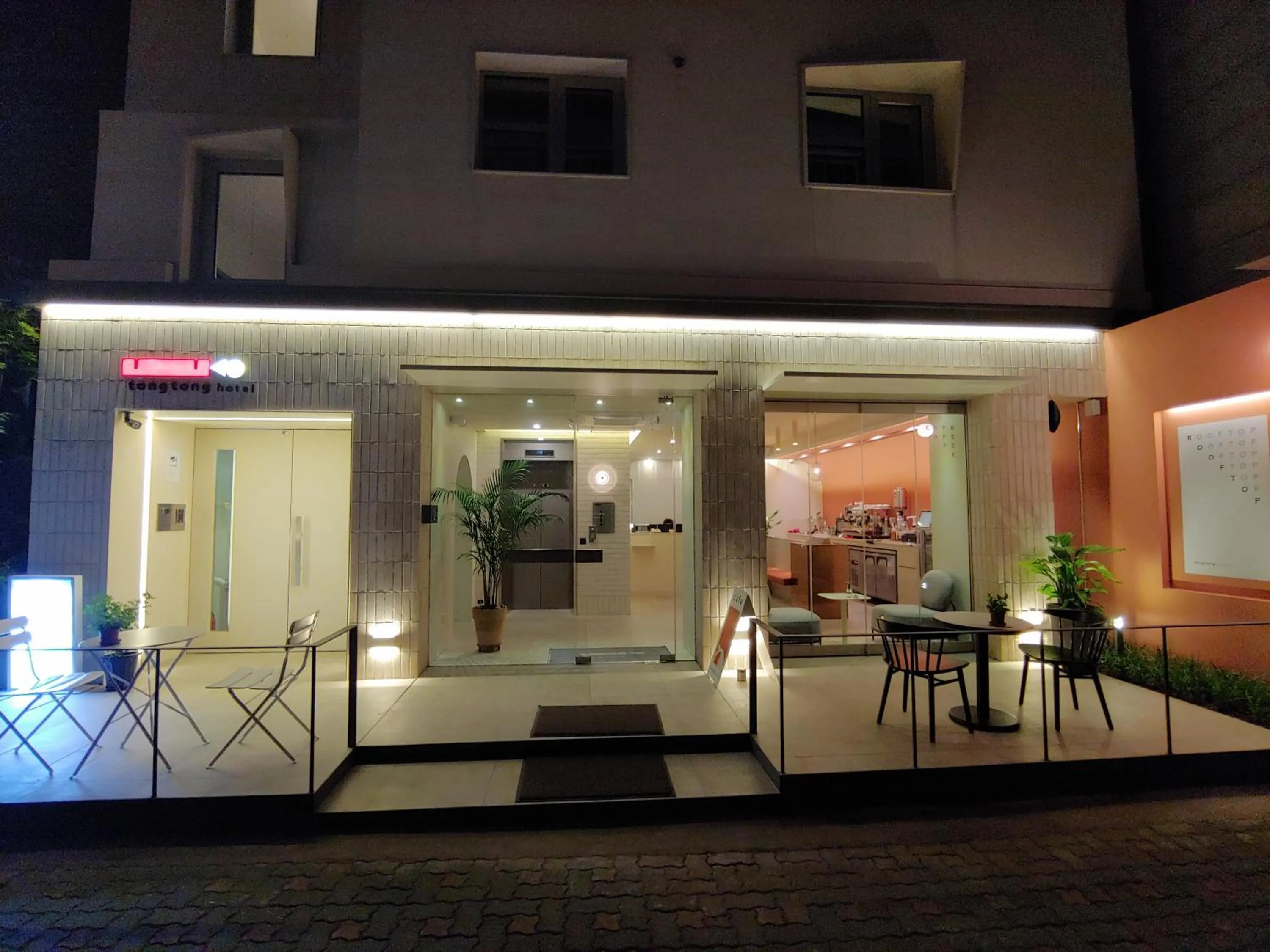 Tong Tong Petit Hotel