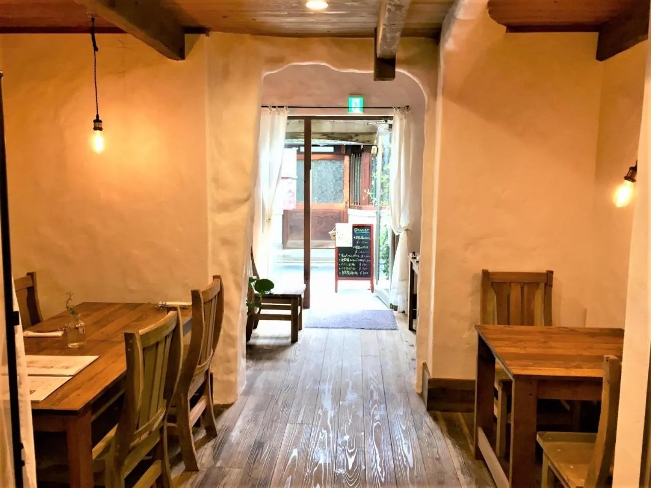 Restaurant/places to eat in Kyono Mori Yurinsha
