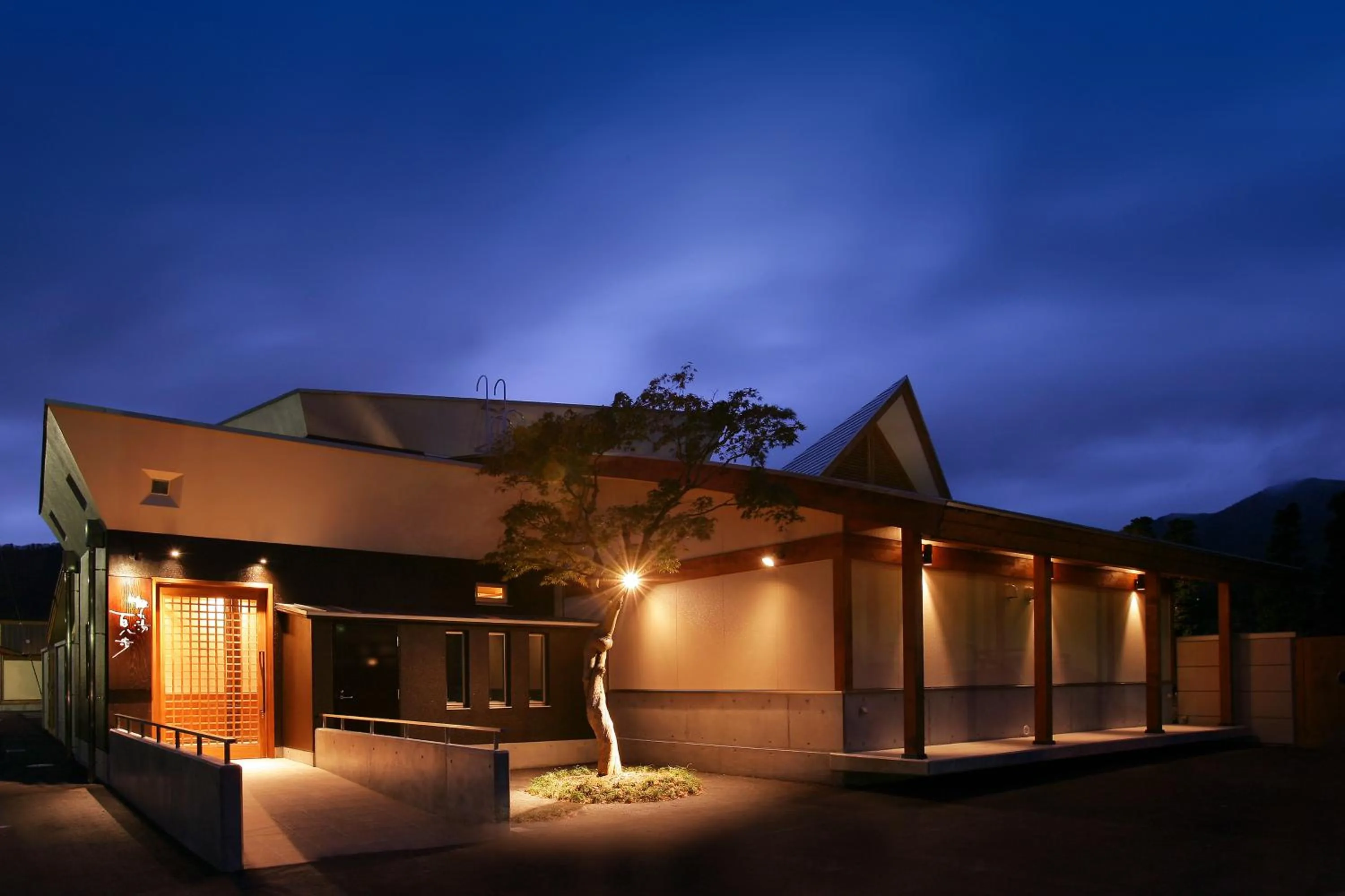 Spa and wellness centre/facilities in Zao Shiki no Hotel