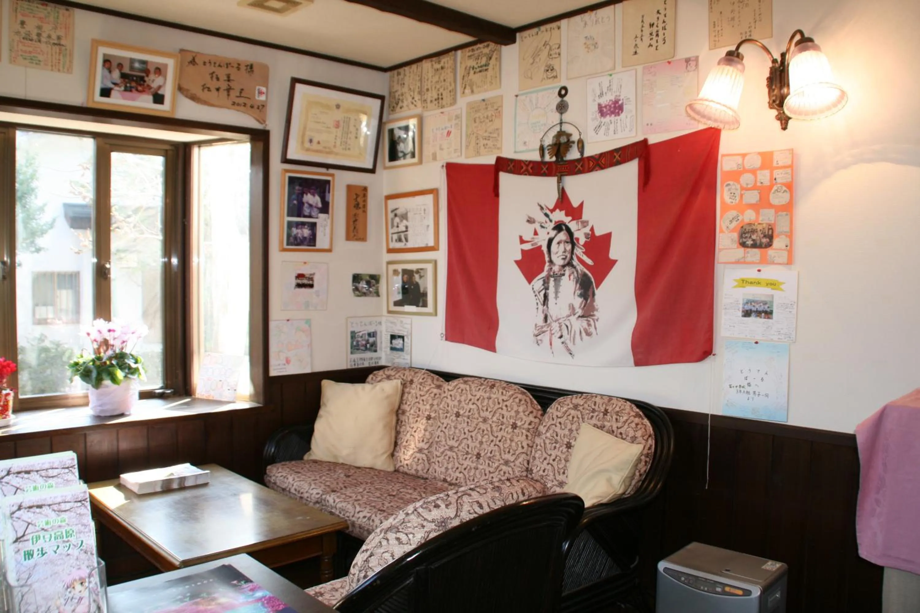 Communal lounge/ TV room in Pension Totem Pole