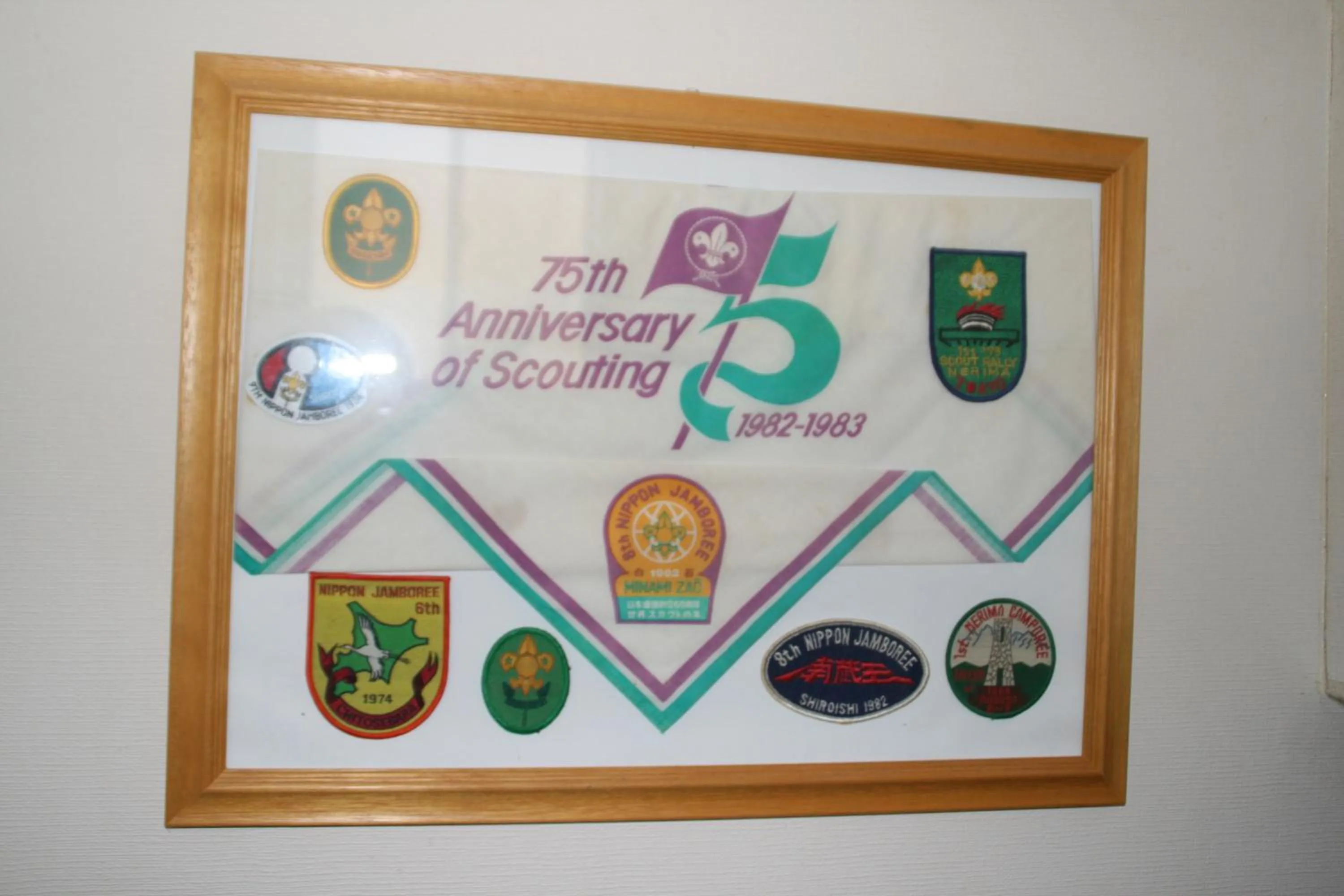 Certificate/Award in Pension Totem Pole