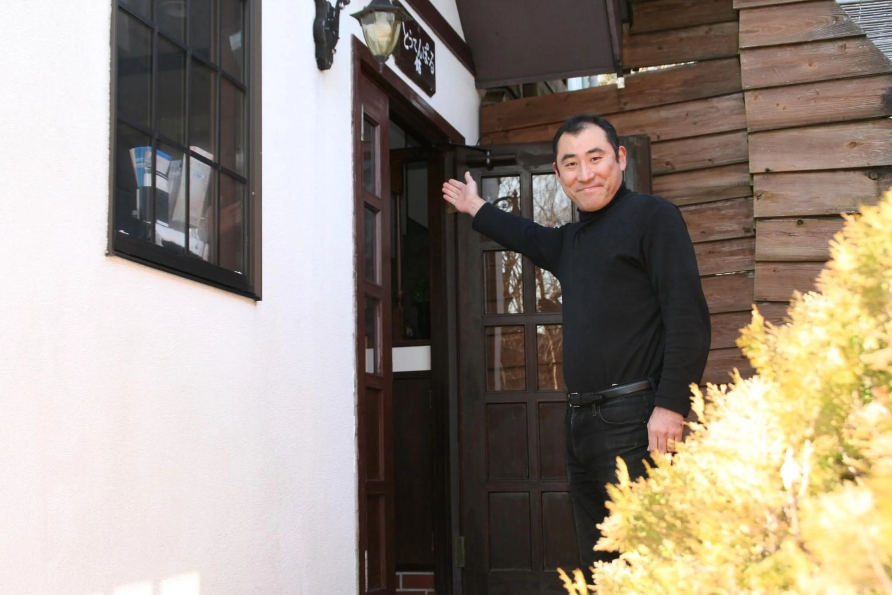 Staff in Pension Totem Pole