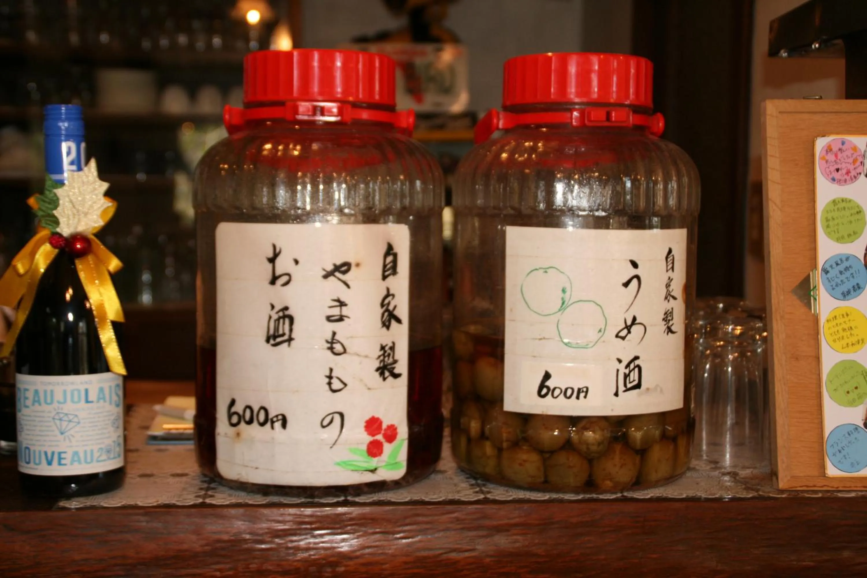 Alcoholic drinks in Pension Totem Pole