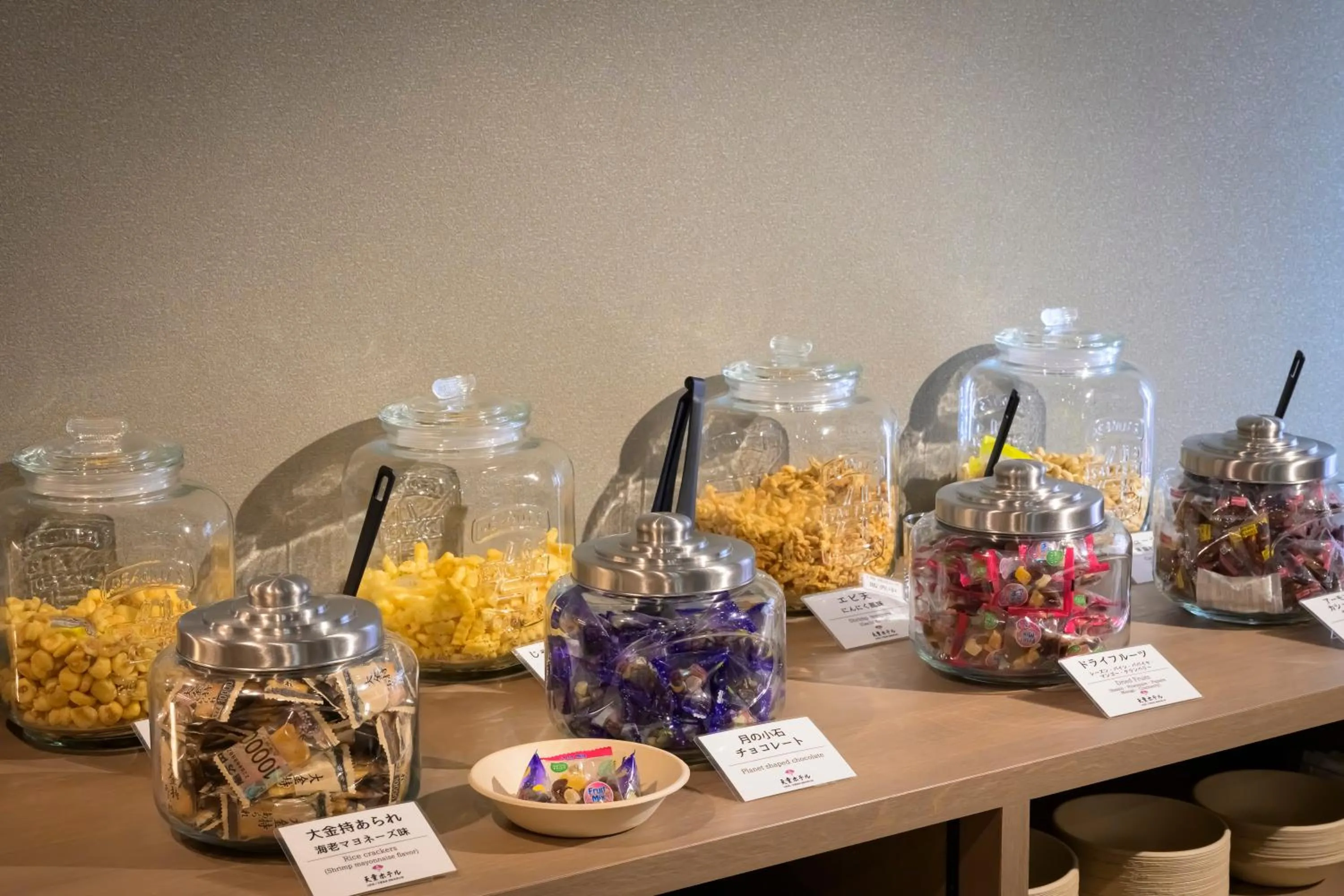 Lounge or bar in Tendo Hotel