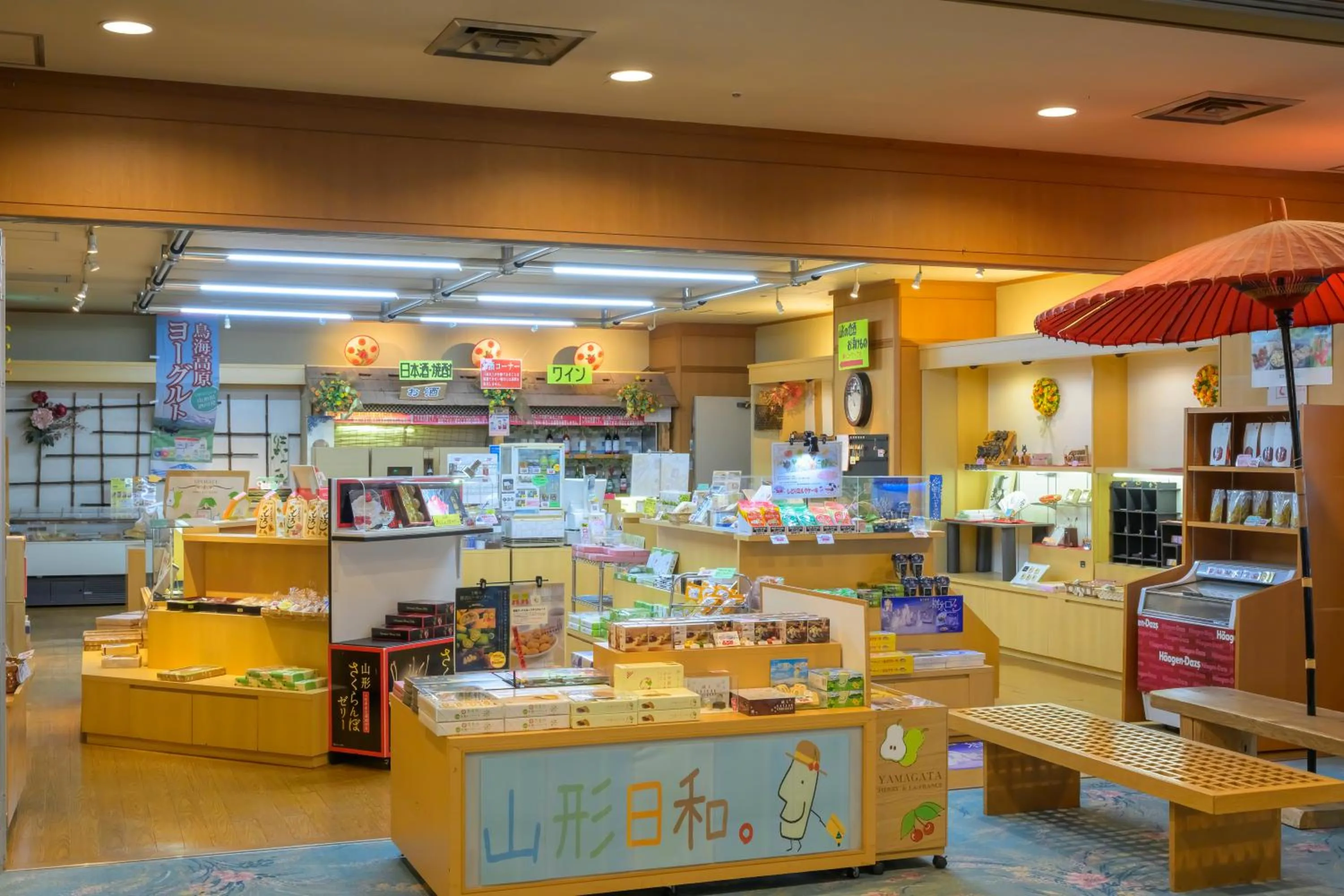 Area and facilities in Tendo Hotel