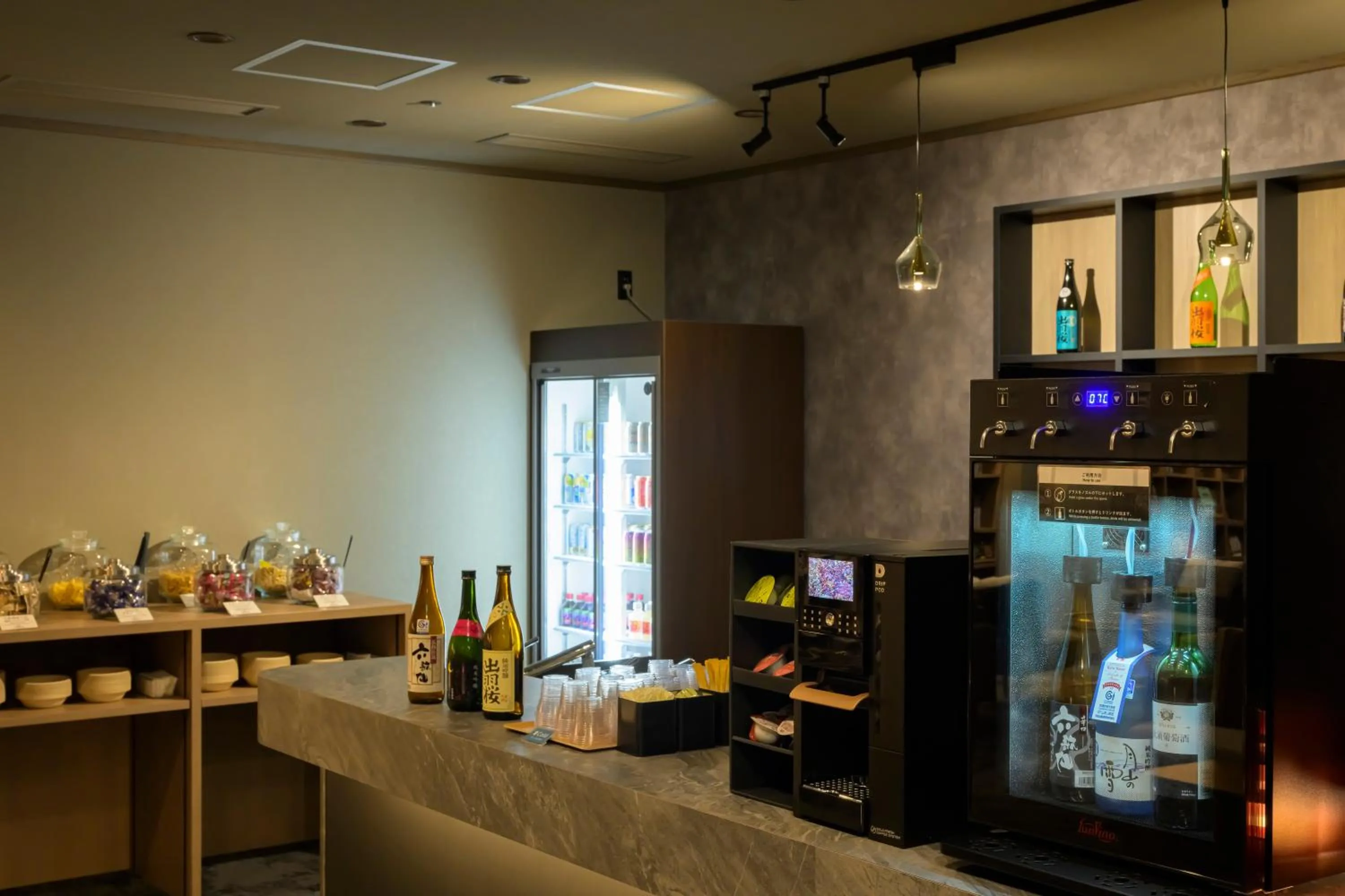 Lounge or bar in Tendo Hotel