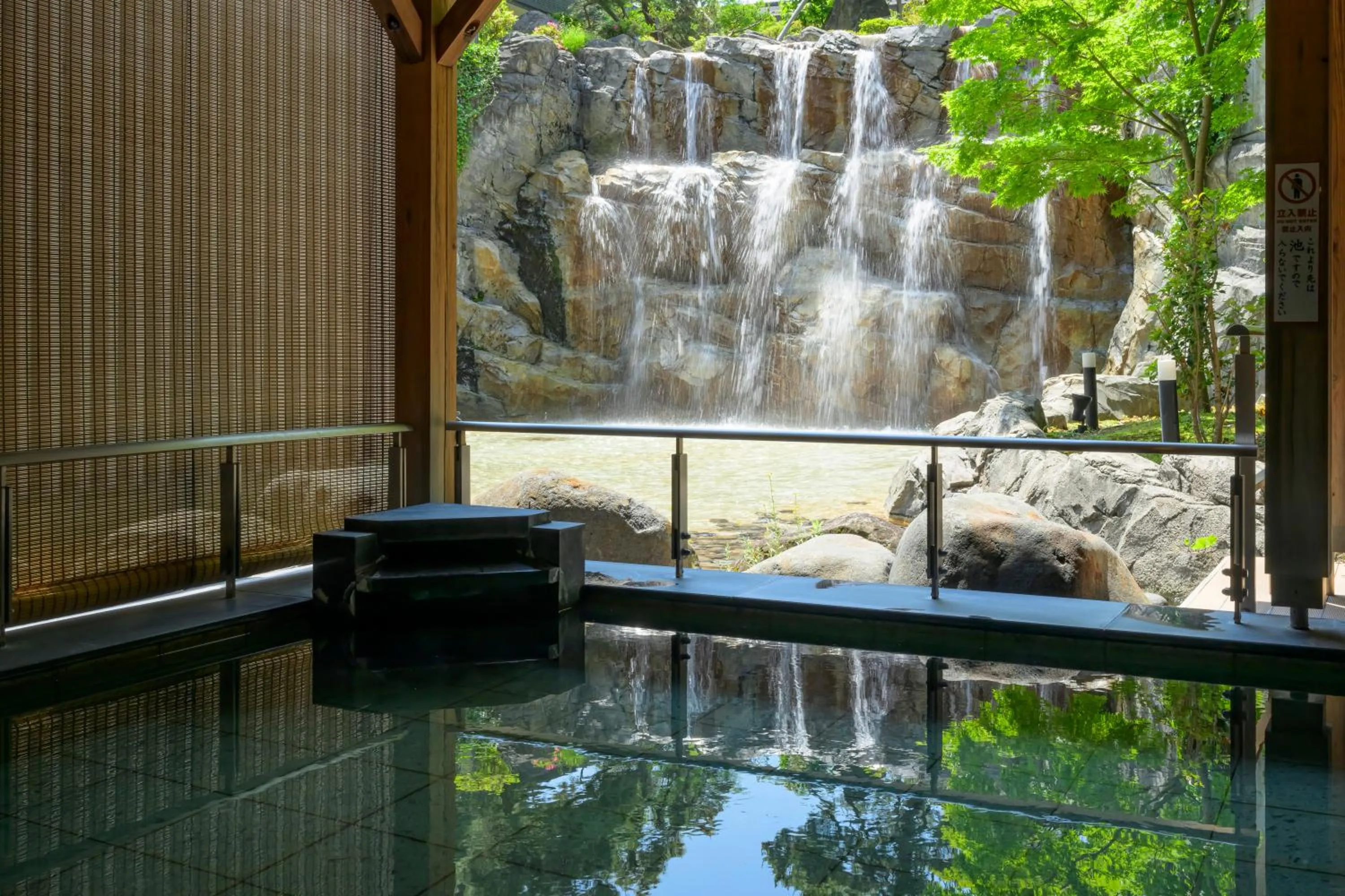 Open Air Bath in Tendo Hotel